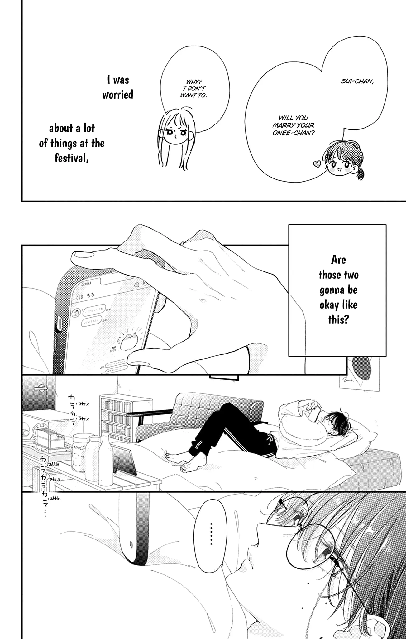 Midori Loves My Sister - Chapter 14 - Page 12