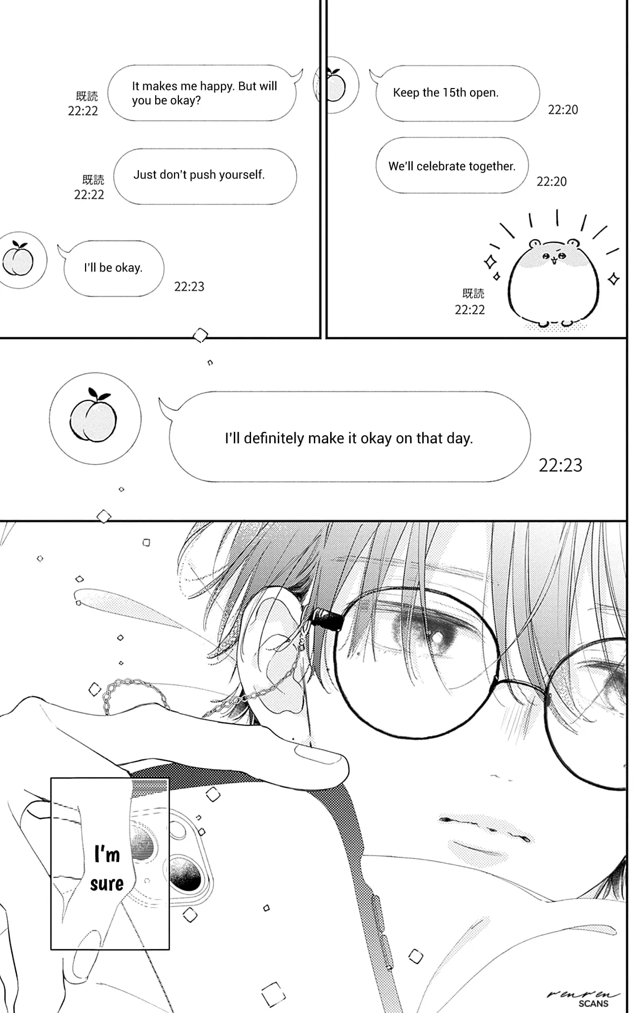 Midori Loves My Sister - Chapter 14 - Page 13