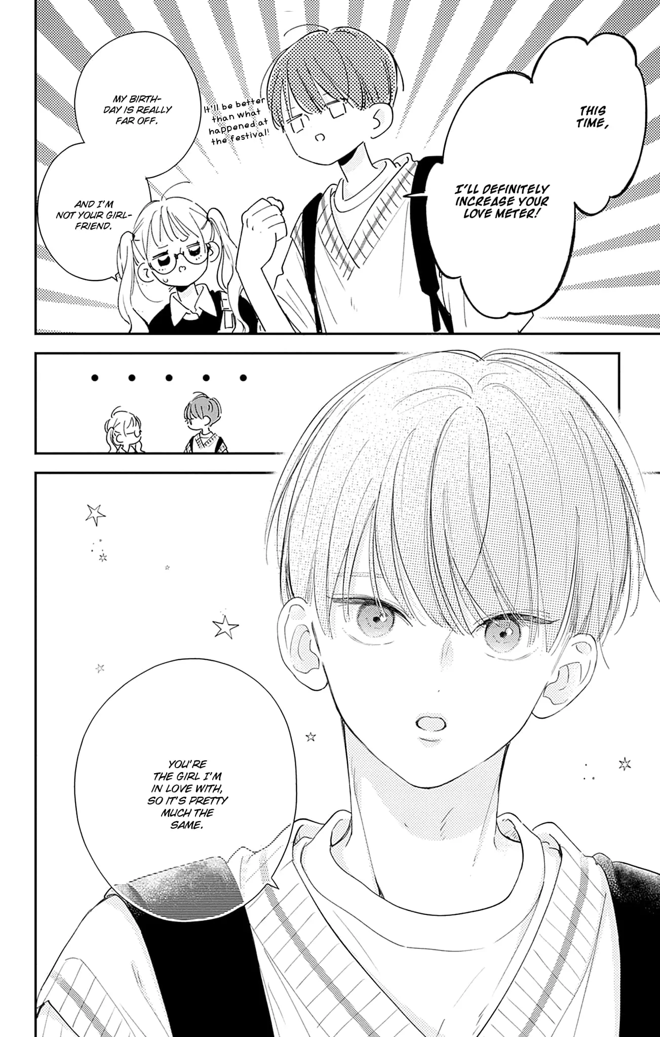 Midori Loves My Sister - Chapter 14 - Page 16