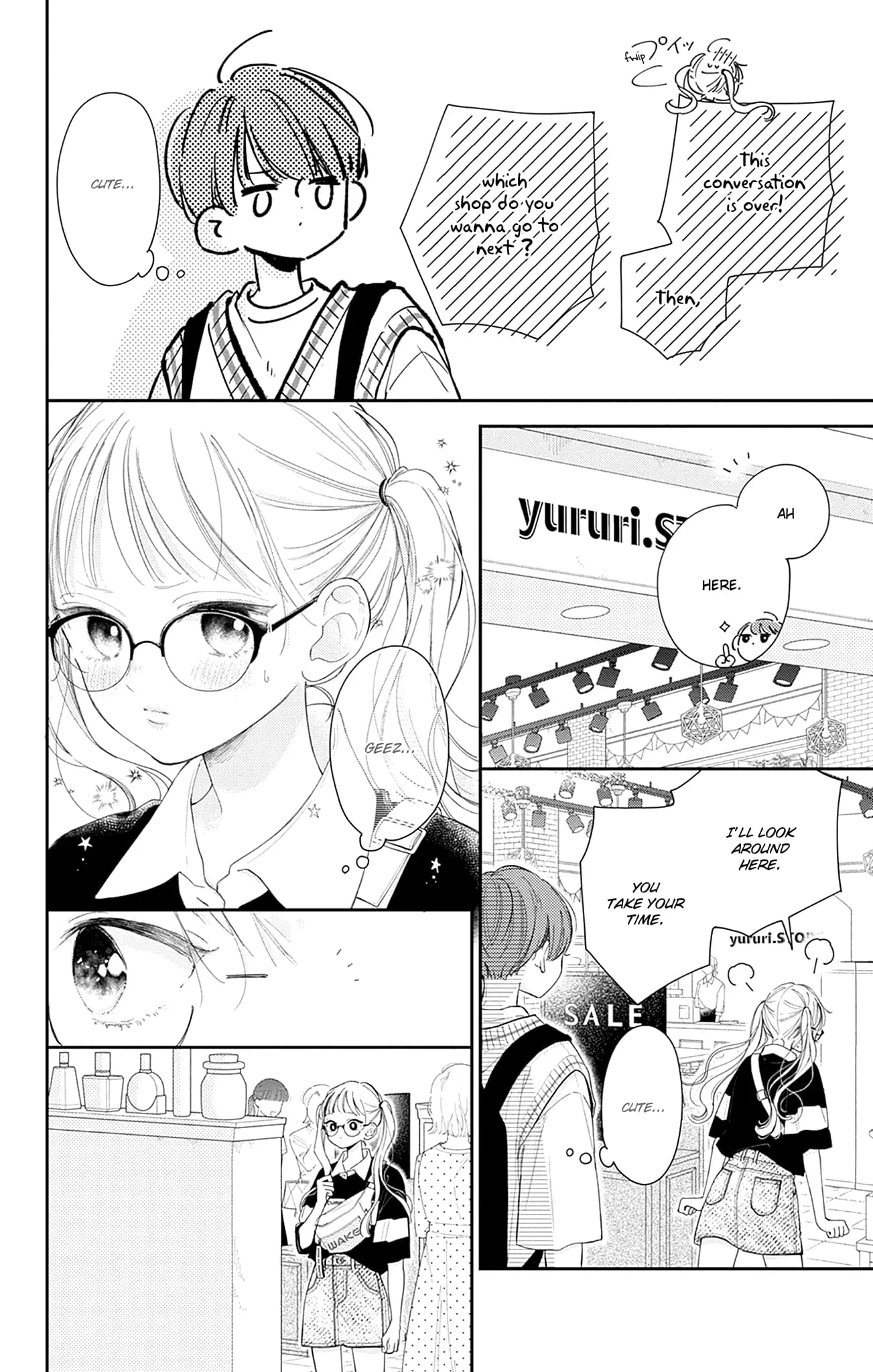 Midori Loves My Sister - Chapter 14 - Page 18