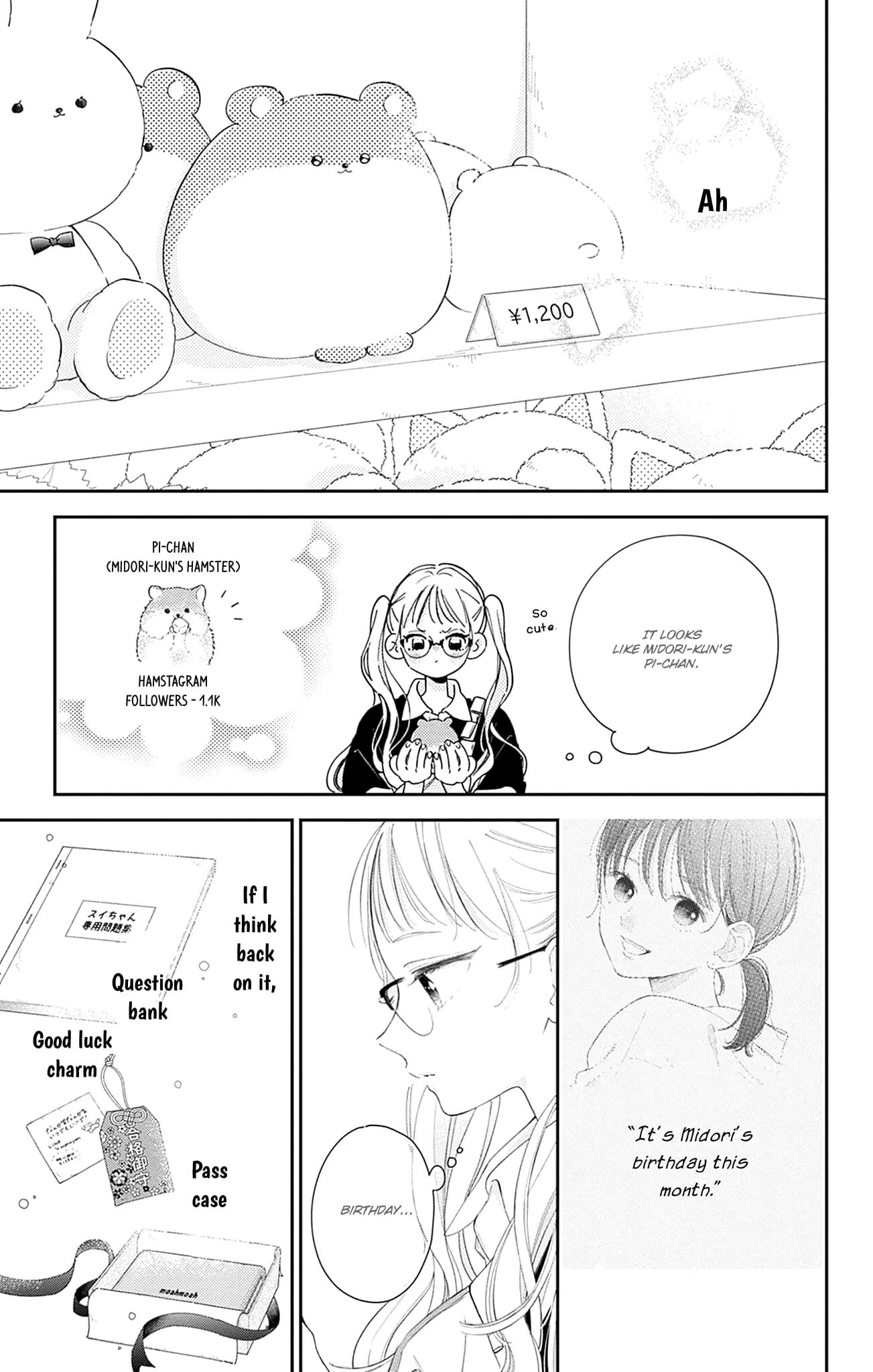 Midori Loves My Sister - Chapter 14 - Page 19