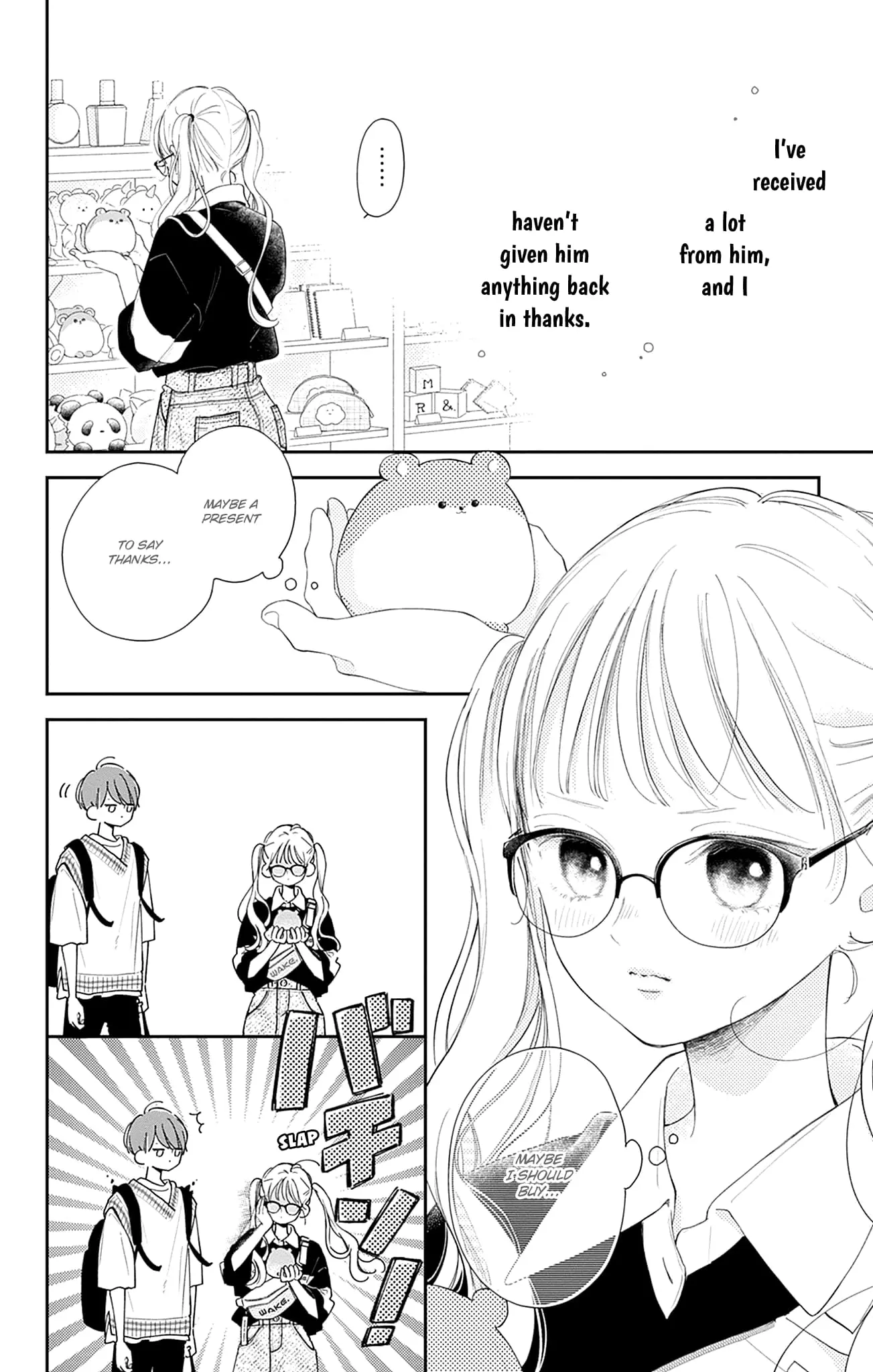 Midori Loves My Sister - Chapter 14 - Page 20