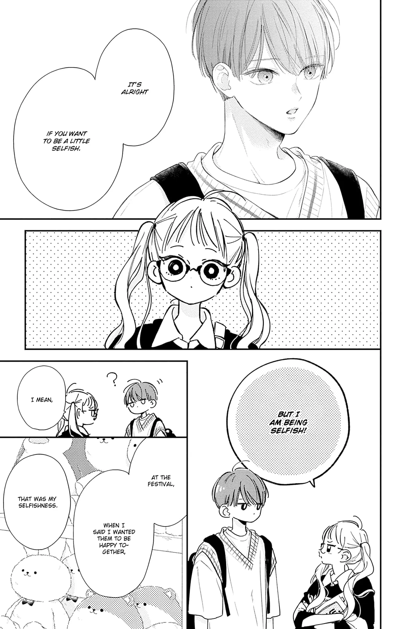 Midori Loves My Sister - Chapter 14 - Page 25