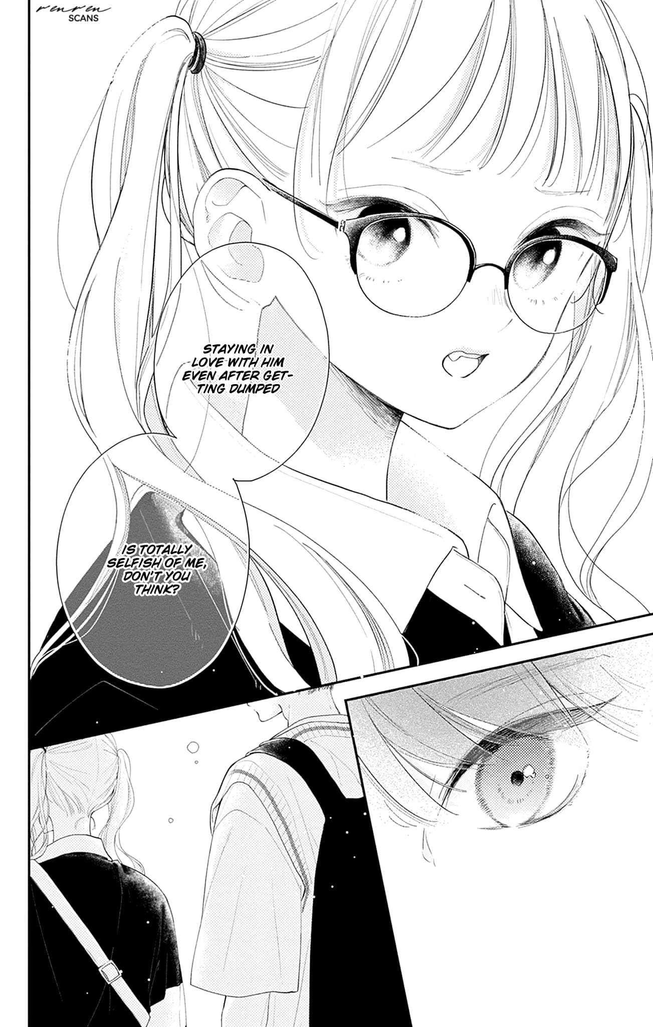 Midori Loves My Sister - Chapter 14 - Page 26