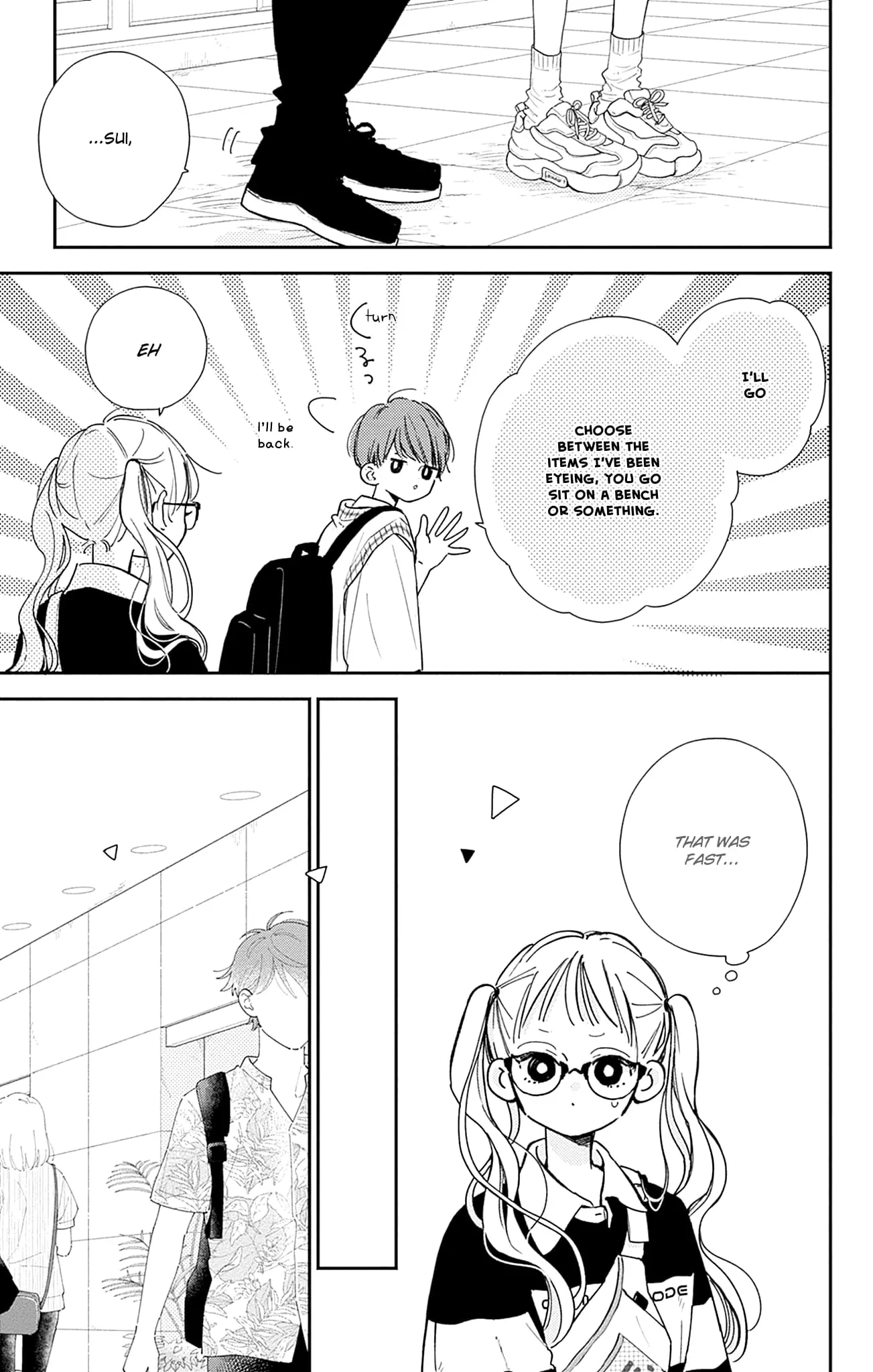Midori Loves My Sister - Chapter 14 - Page 27