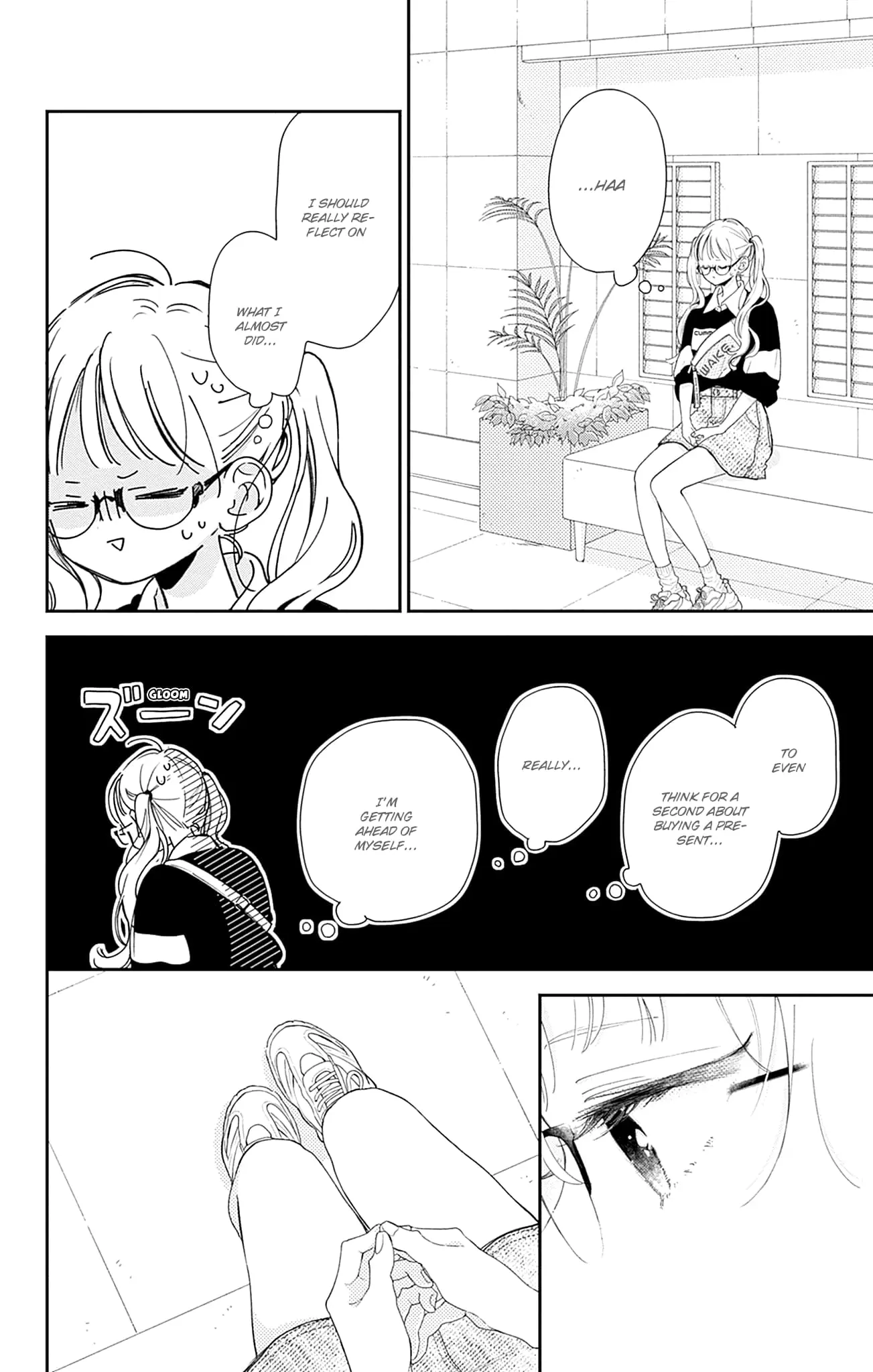 Midori Loves My Sister - Chapter 14 - Page 28