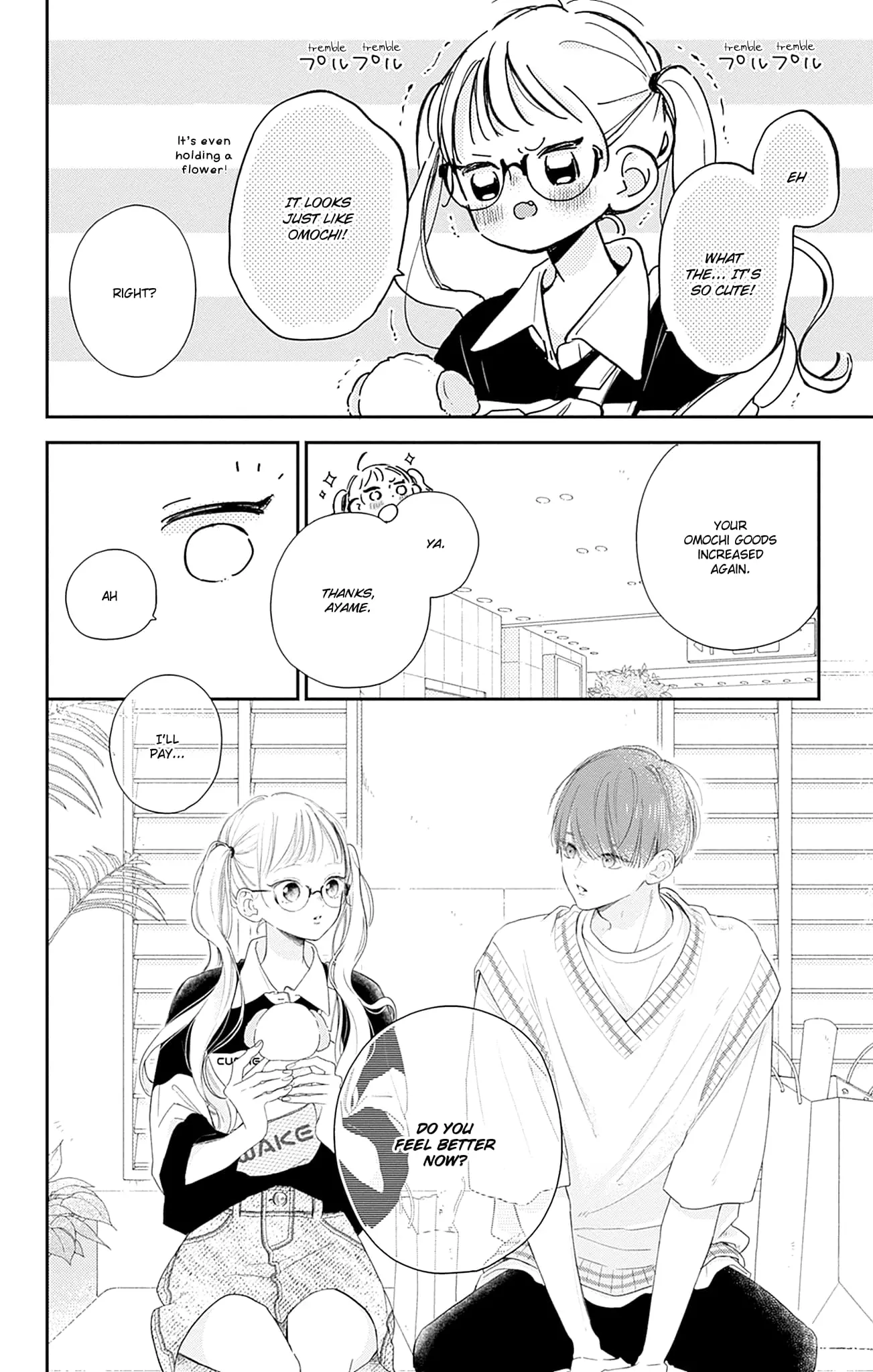 Midori Loves My Sister - Chapter 14 - Page 32
