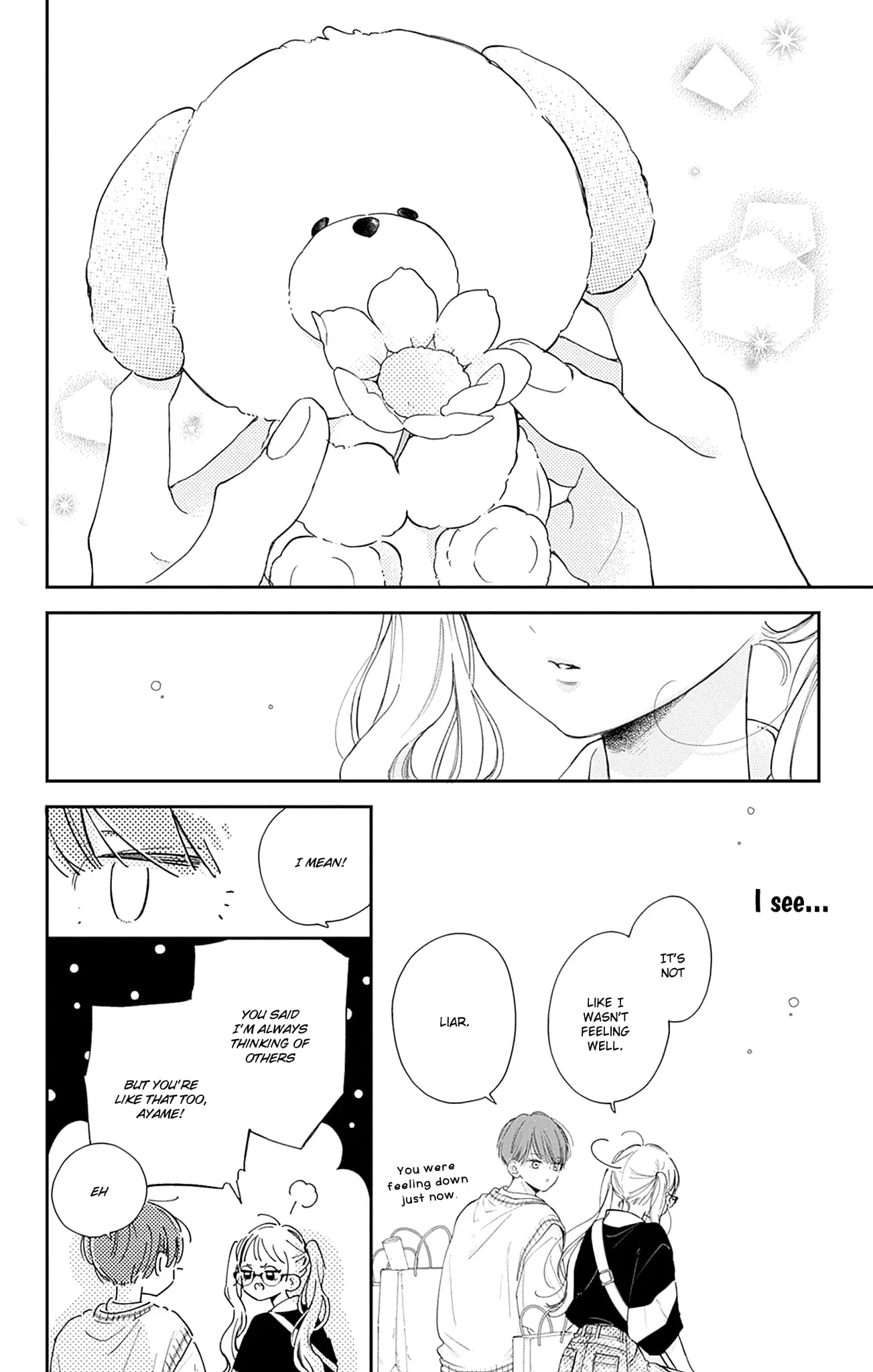 Midori Loves My Sister - Chapter 14 - Page 34