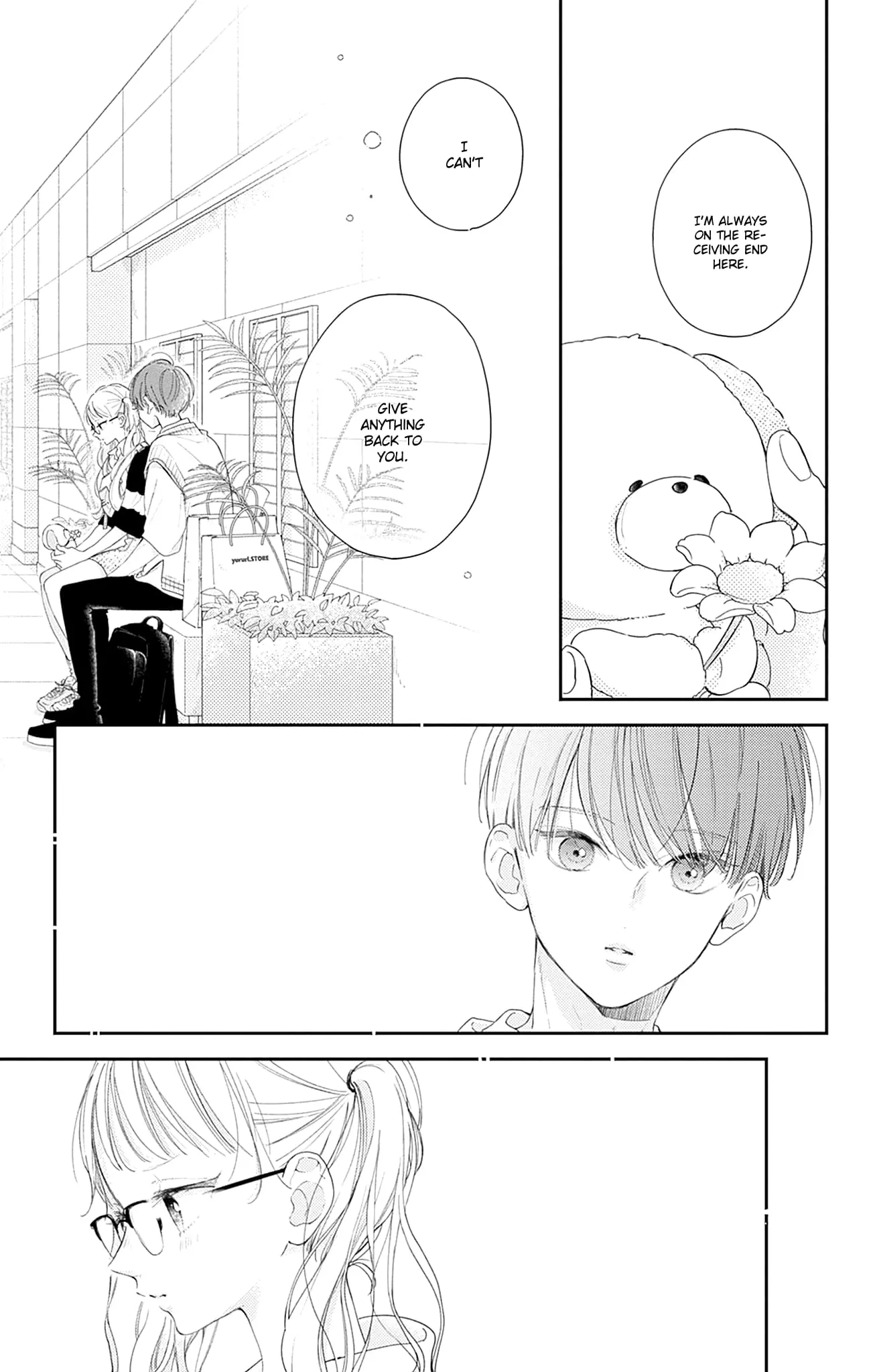 Midori Loves My Sister - Chapter 14 - Page 35