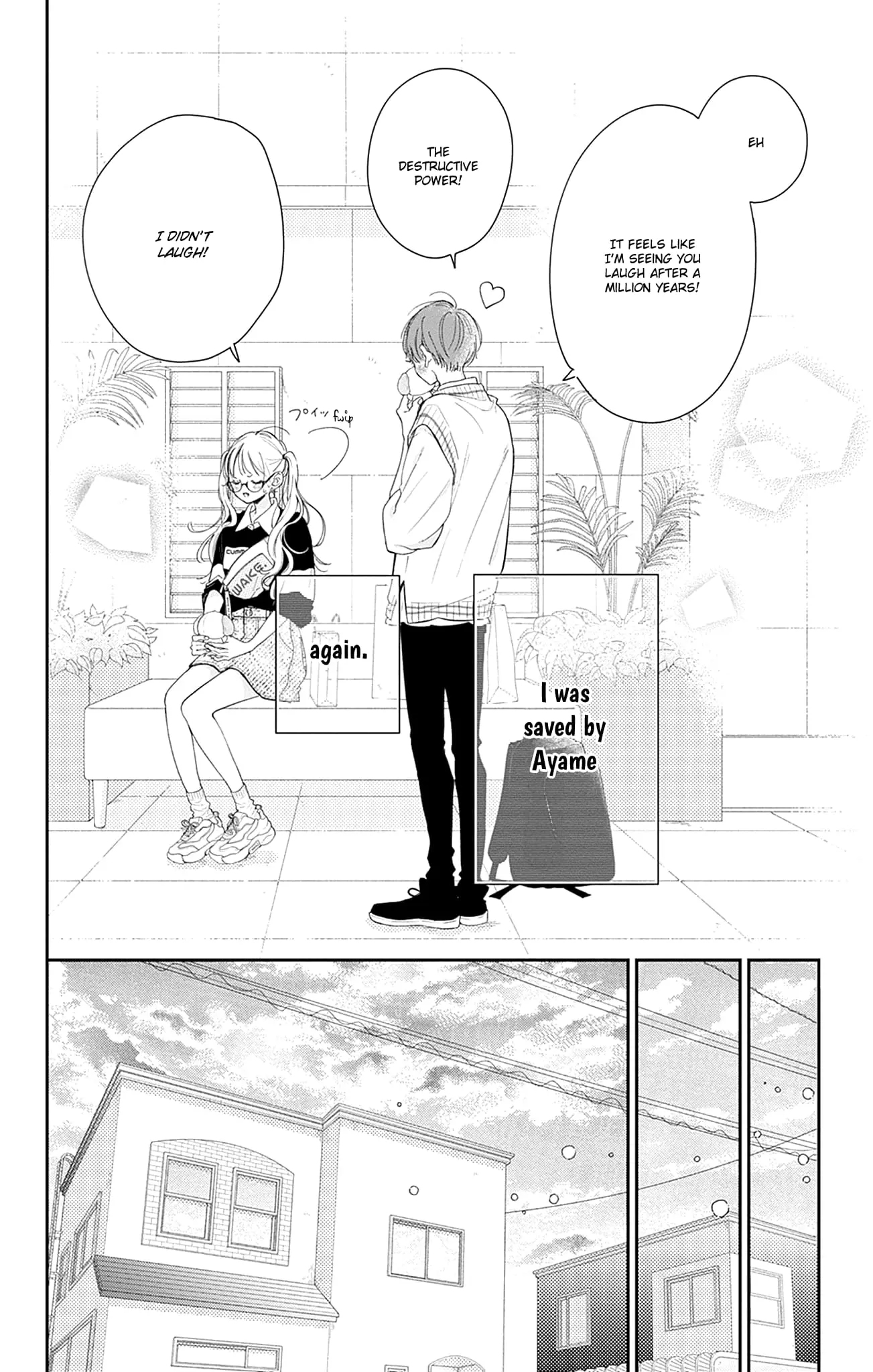 Midori Loves My Sister - Chapter 14 - Page 40