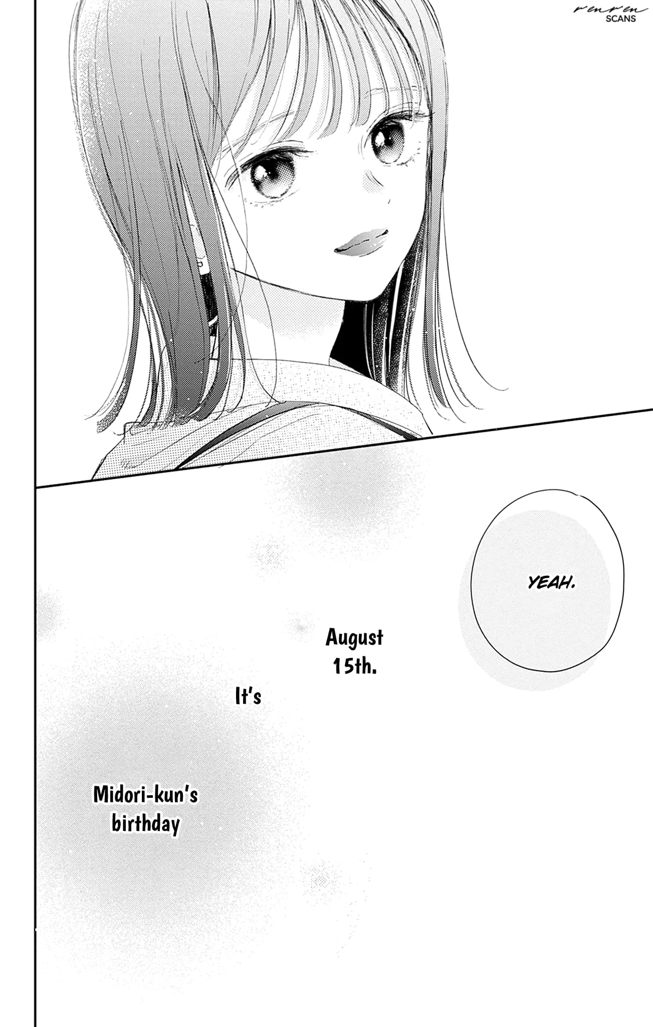 Midori Loves My Sister - Chapter 14 - Page 42