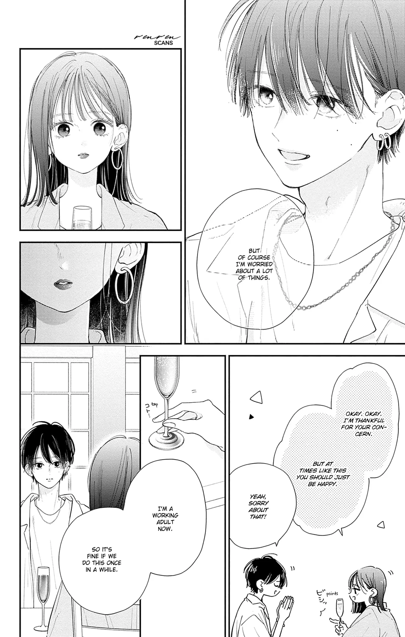 Midori Loves My Sister - Chapter 15 - Page 6