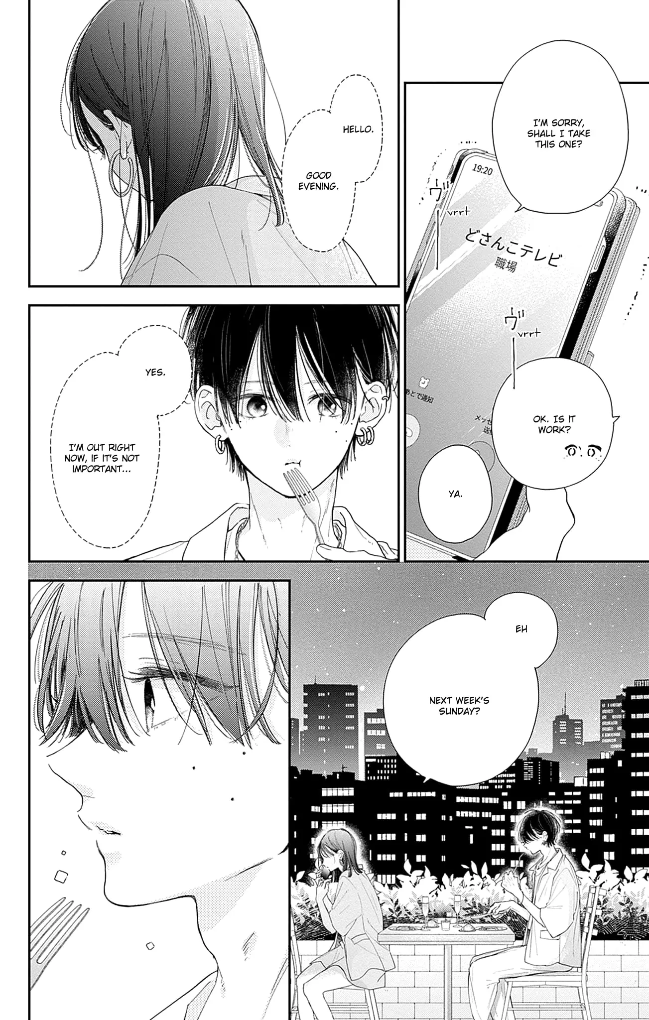 Midori Loves My Sister - Chapter 15 - Page 10