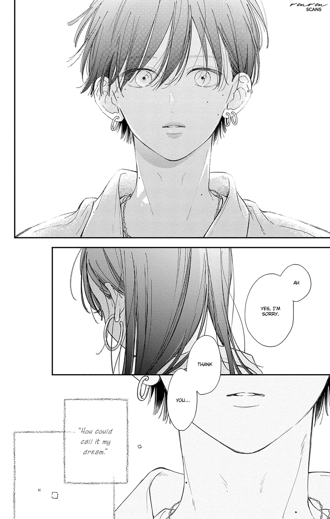 Midori Loves My Sister - Chapter 15 - Page 12
