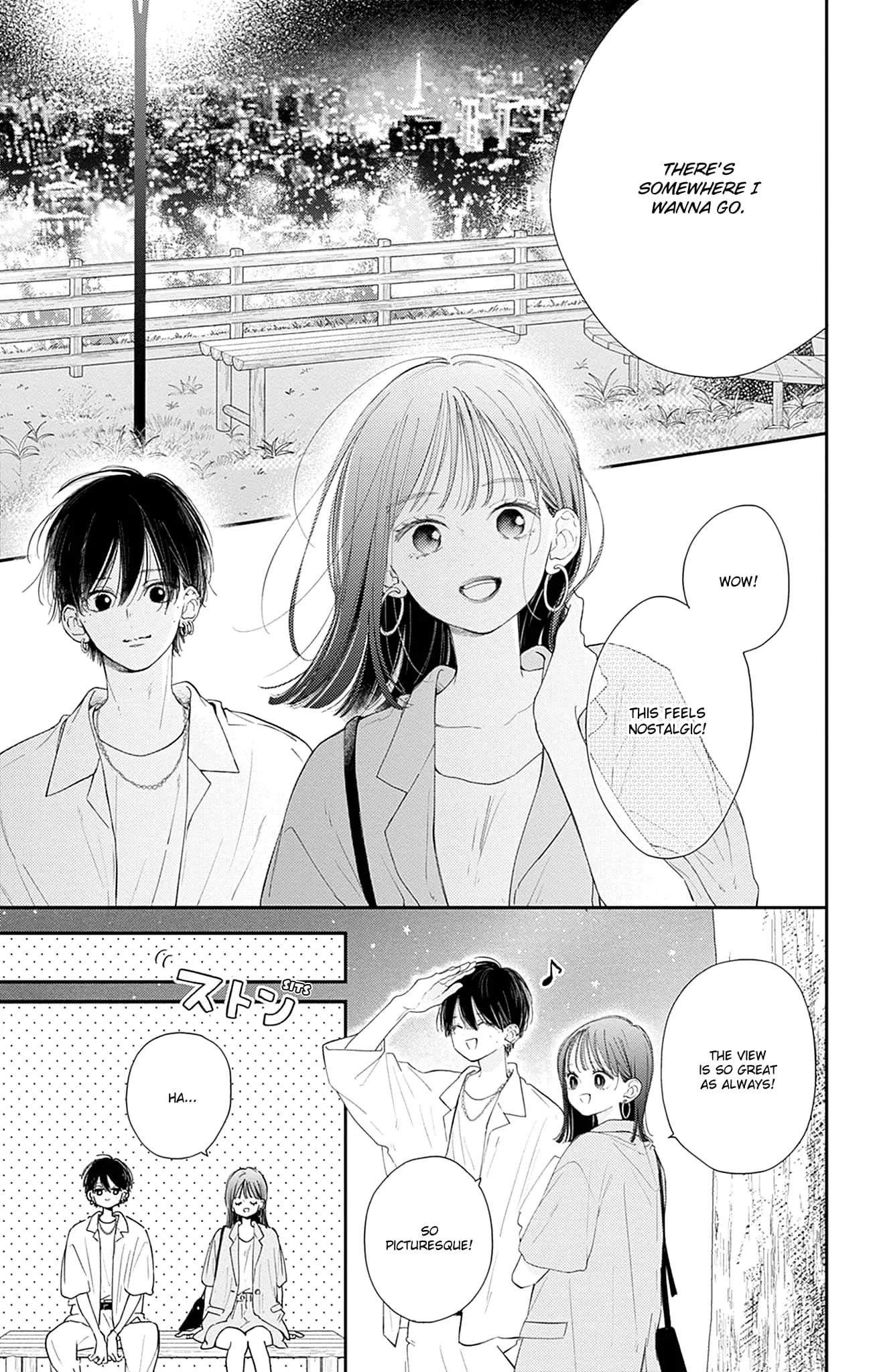 Midori Loves My Sister - Chapter 15 - Page 17