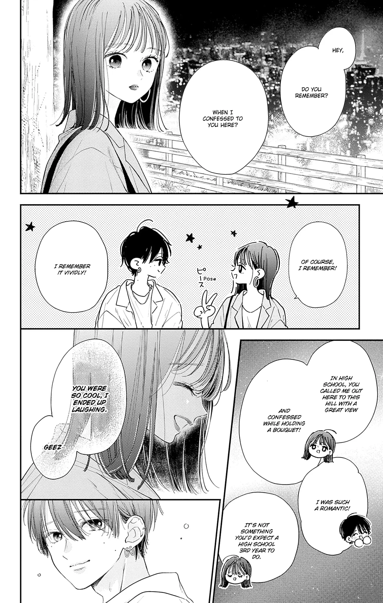 Midori Loves My Sister - Chapter 15 - Page 18