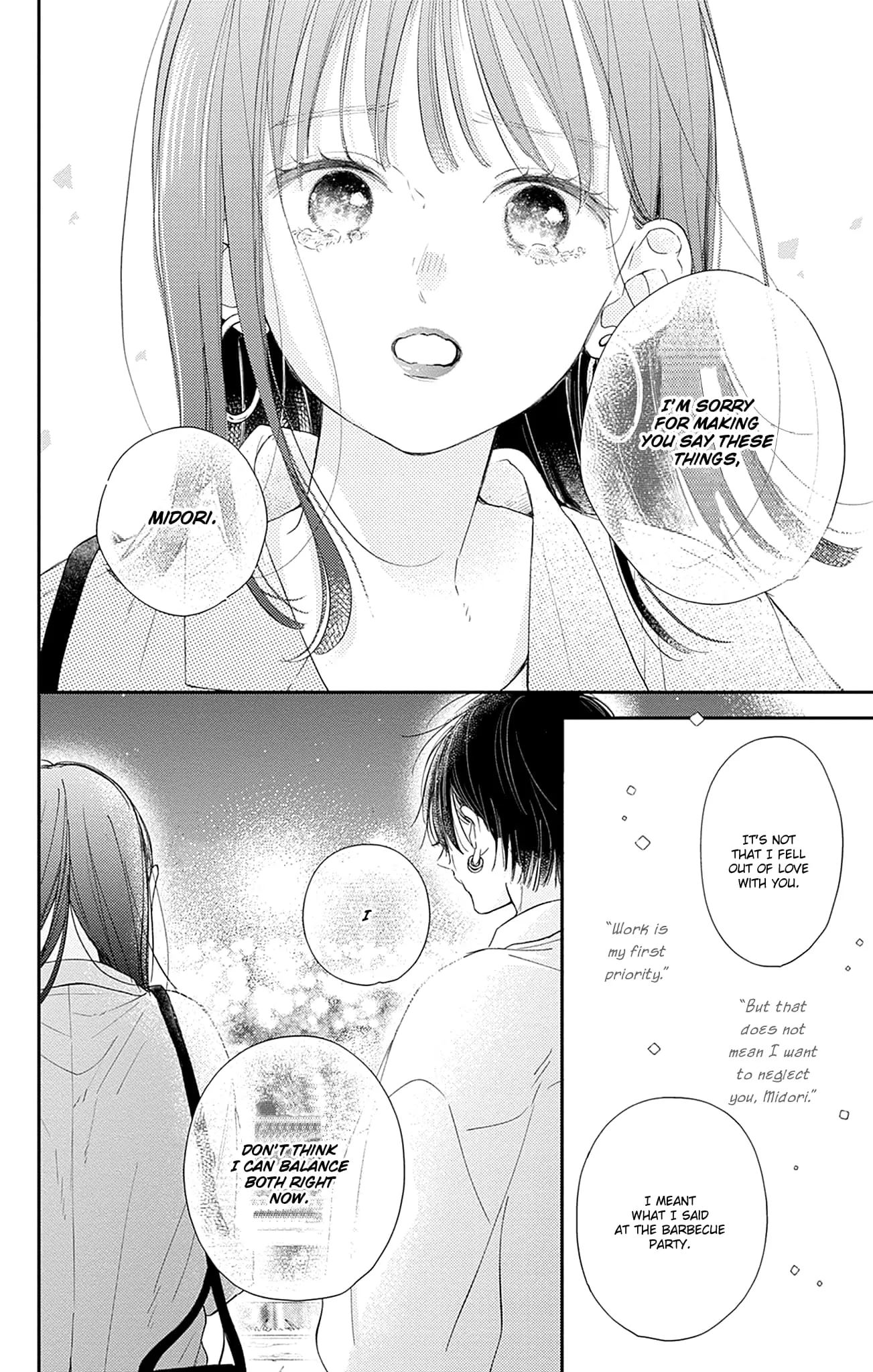 Midori Loves My Sister - Chapter 15 - Page 28