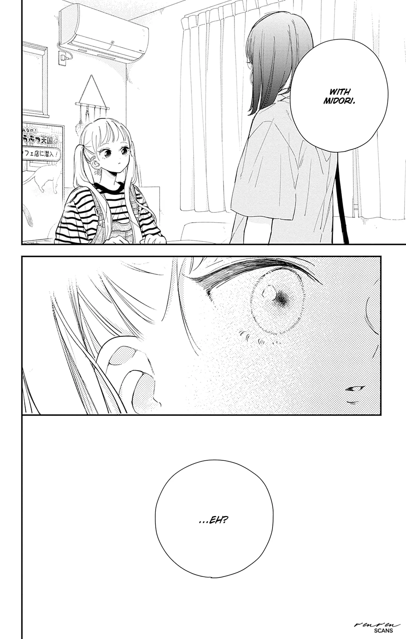 Midori Loves My Sister - Chapter 15 - Page 42