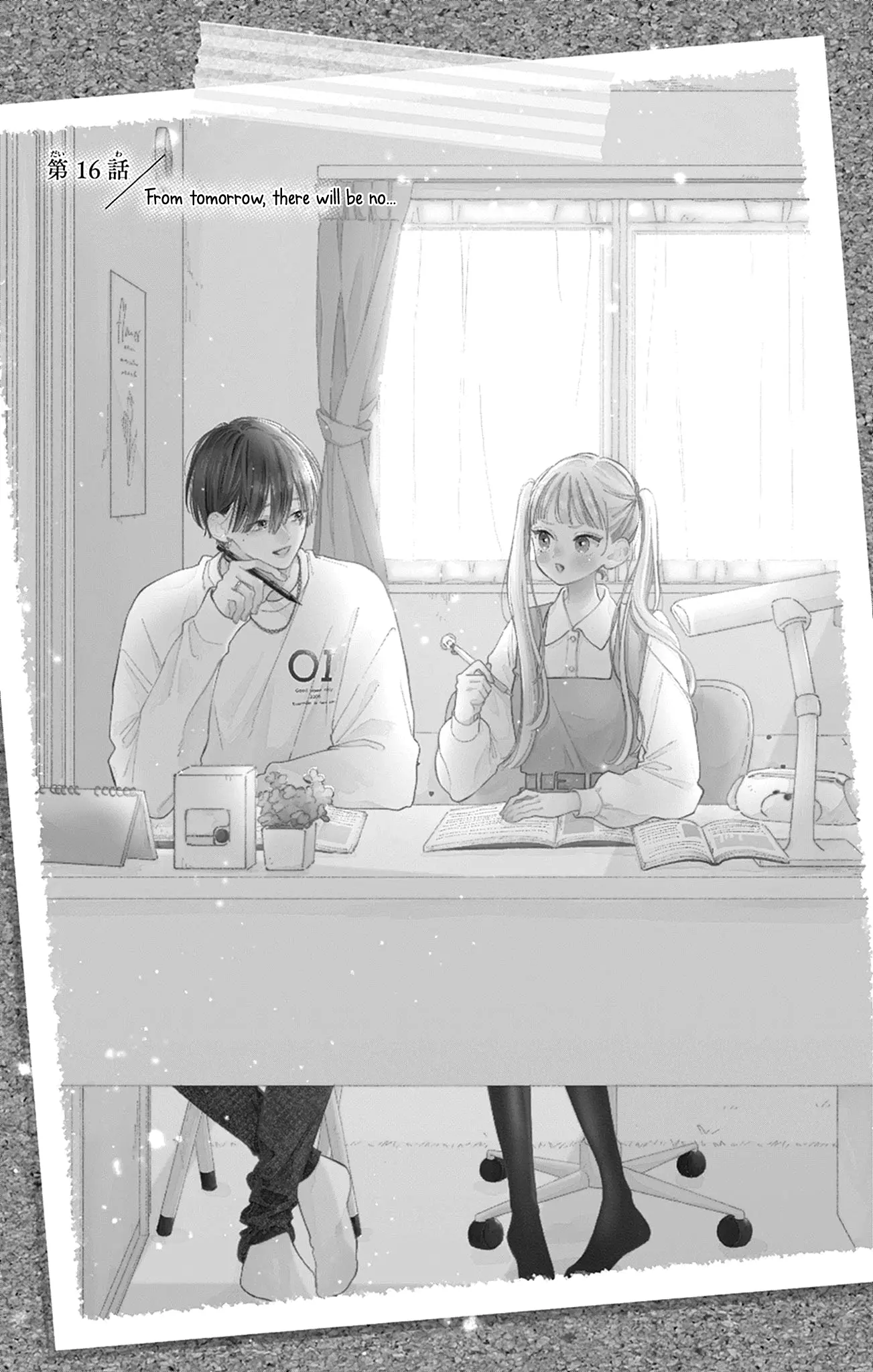 Midori Loves My Sister - Chapter 16 - Page 1