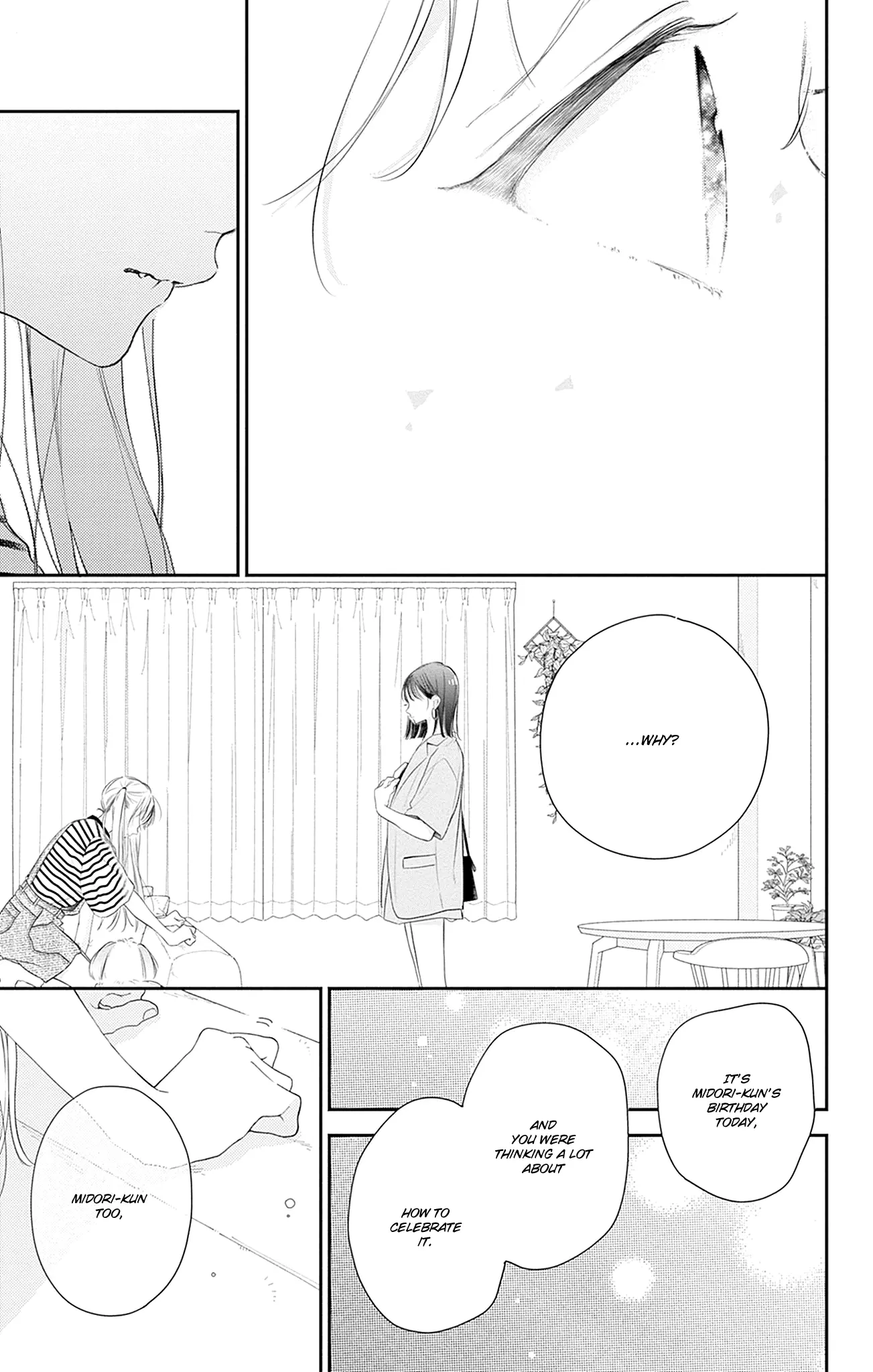 Midori Loves My Sister - Chapter 16 - Page 5