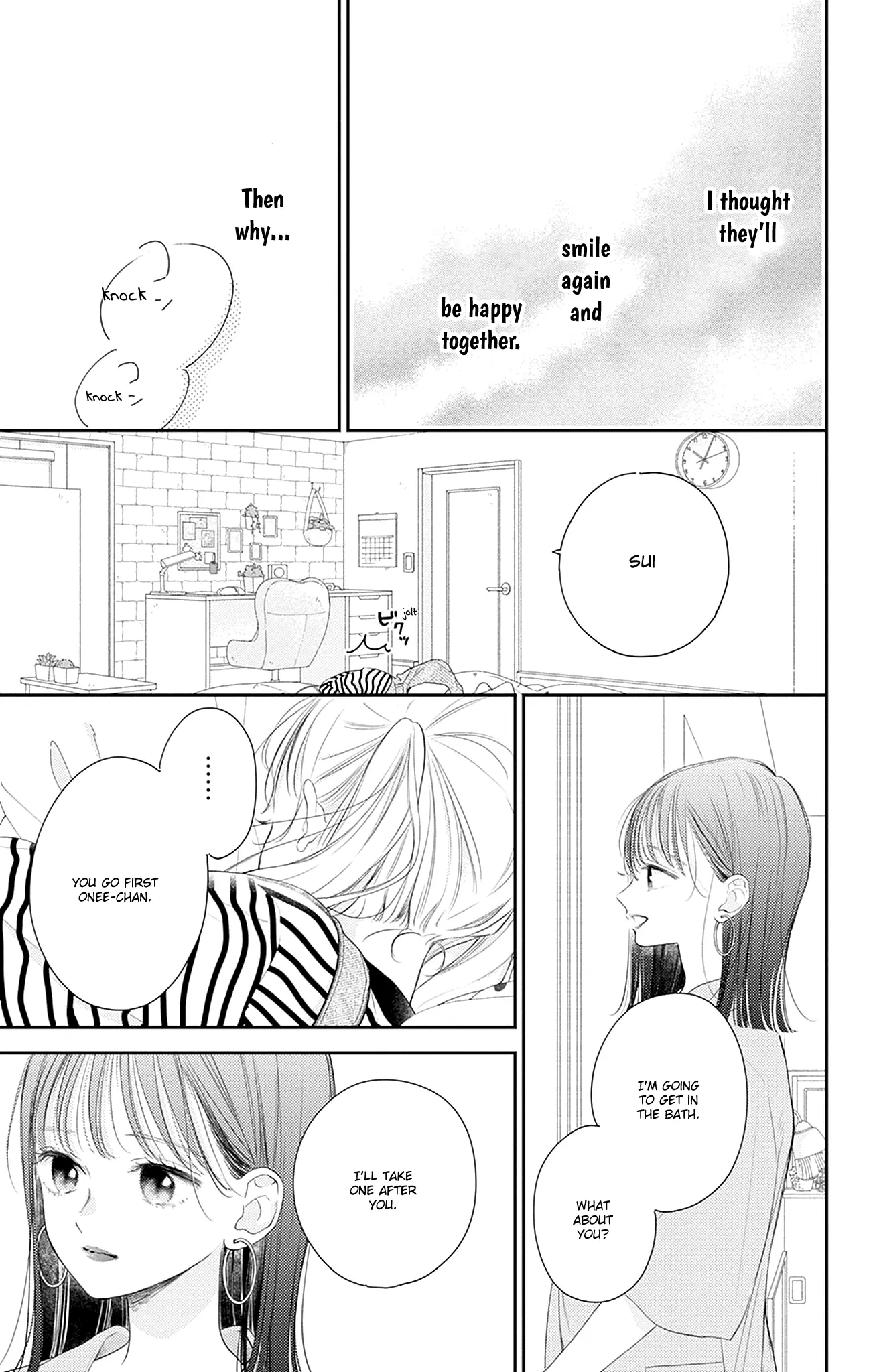 Midori Loves My Sister - Chapter 16 - Page 9