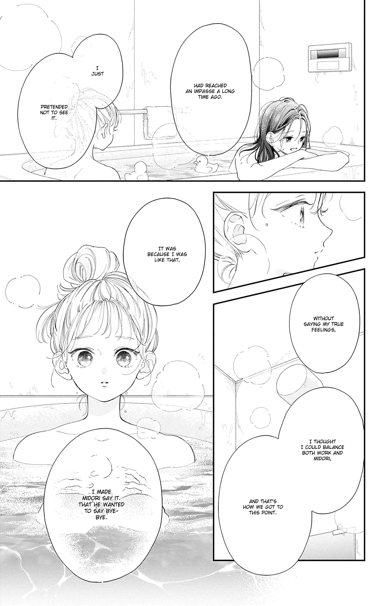Midori Loves My Sister - Chapter 16 - Page 13