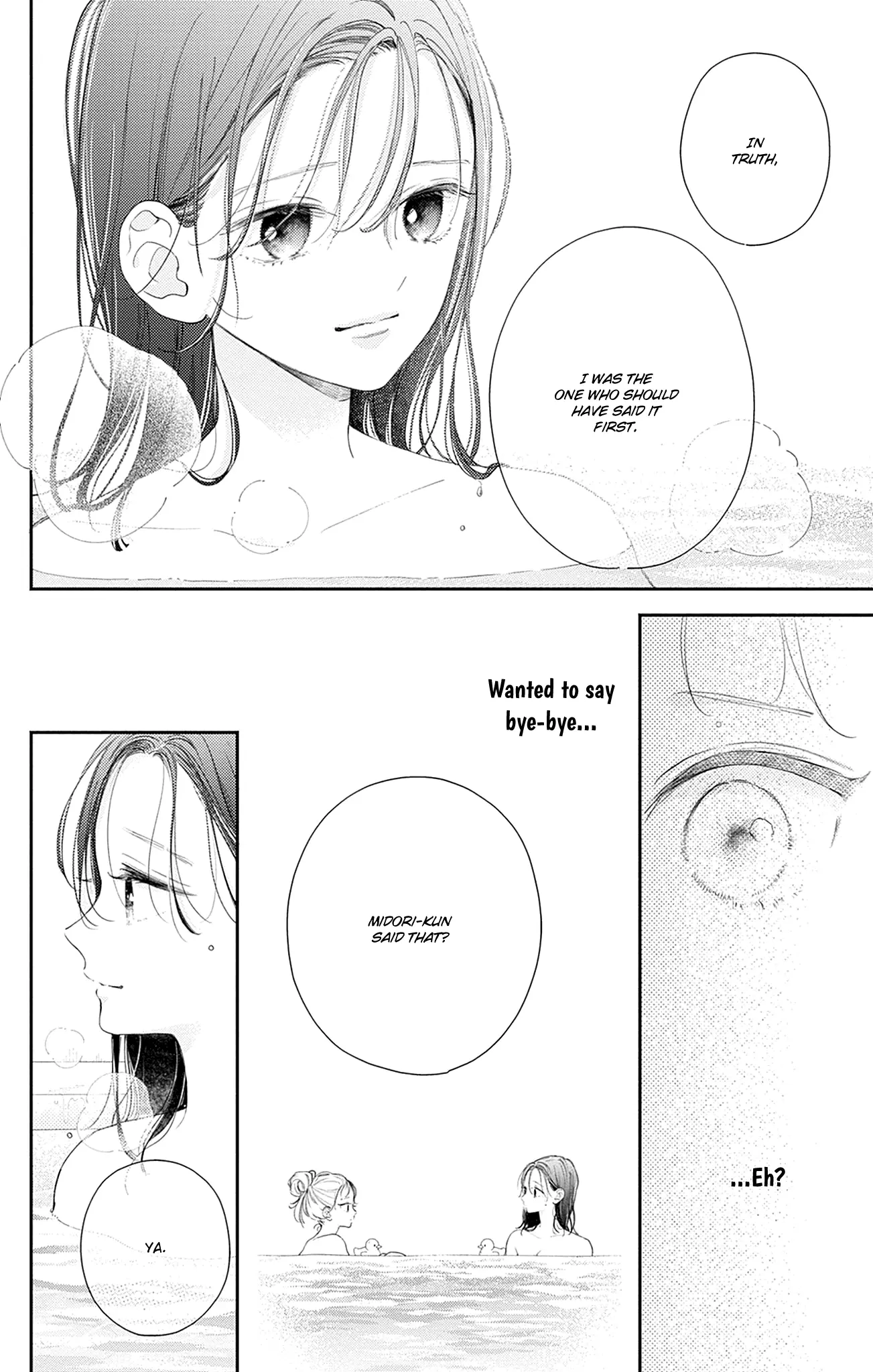 Midori Loves My Sister - Chapter 16 - Page 14