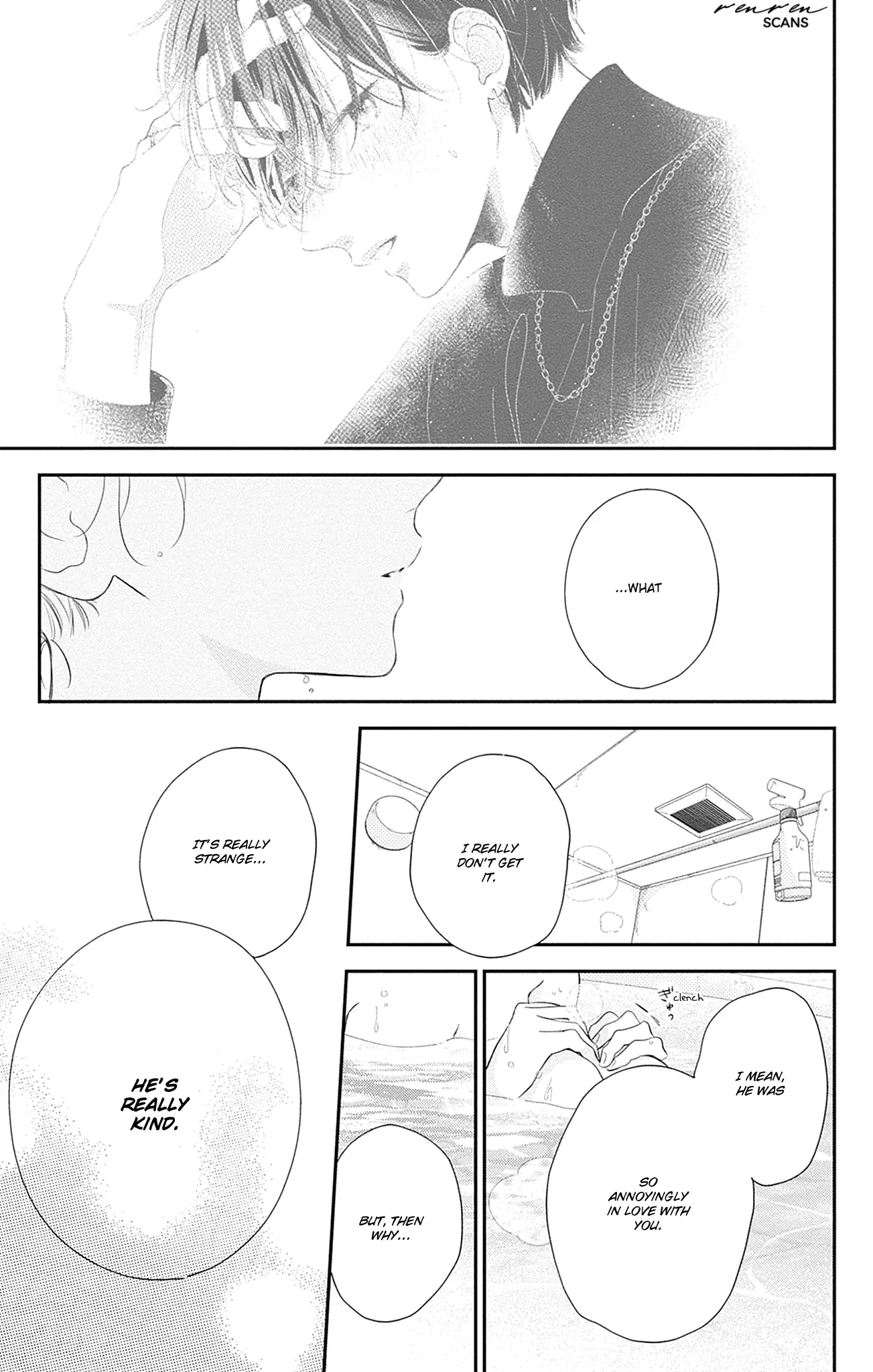 Midori Loves My Sister - Chapter 16 - Page 15