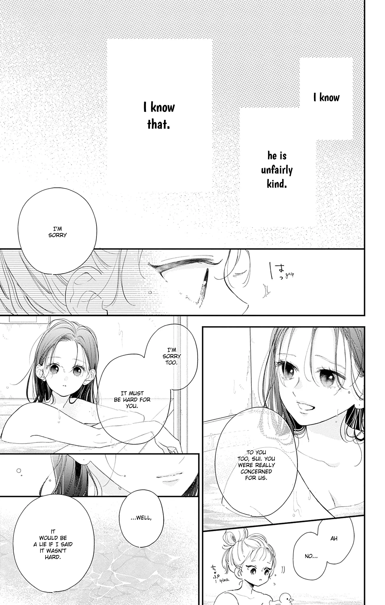 Midori Loves My Sister - Chapter 16 - Page 17