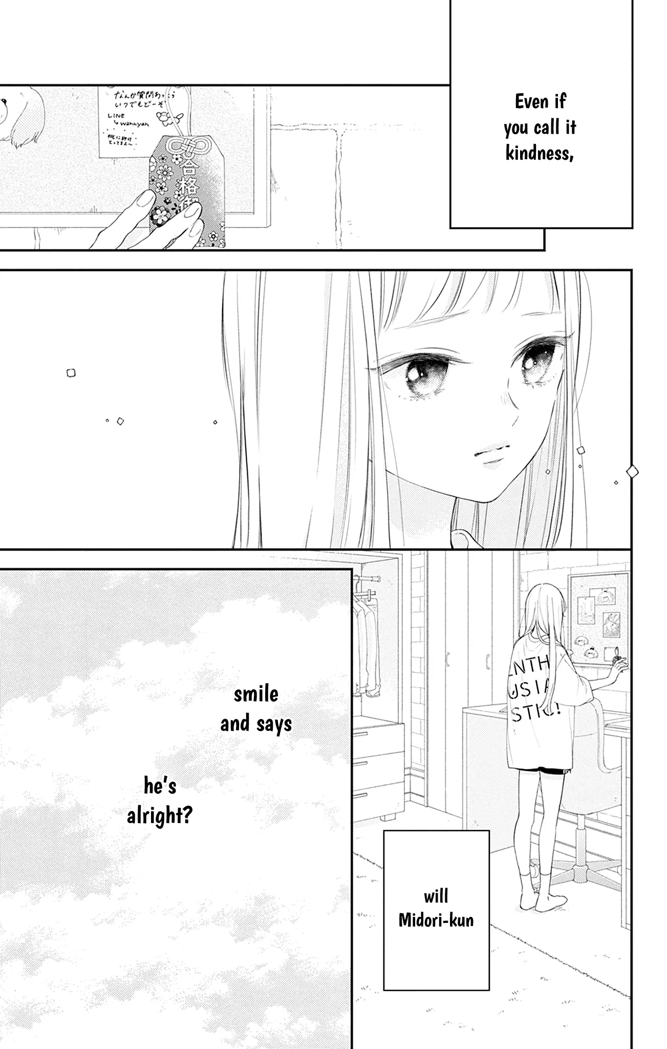 Midori Loves My Sister - Chapter 16 - Page 19