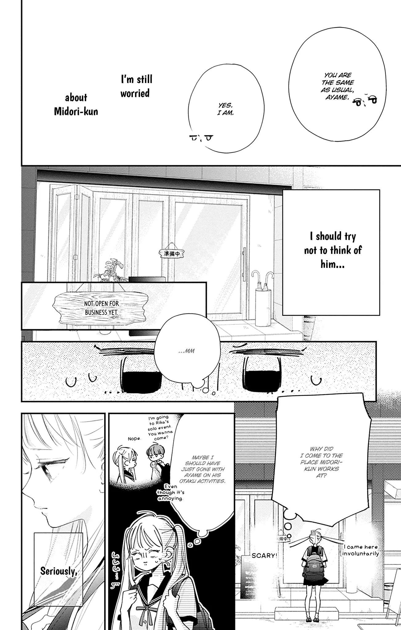 Midori Loves My Sister - Chapter 16 - Page 24
