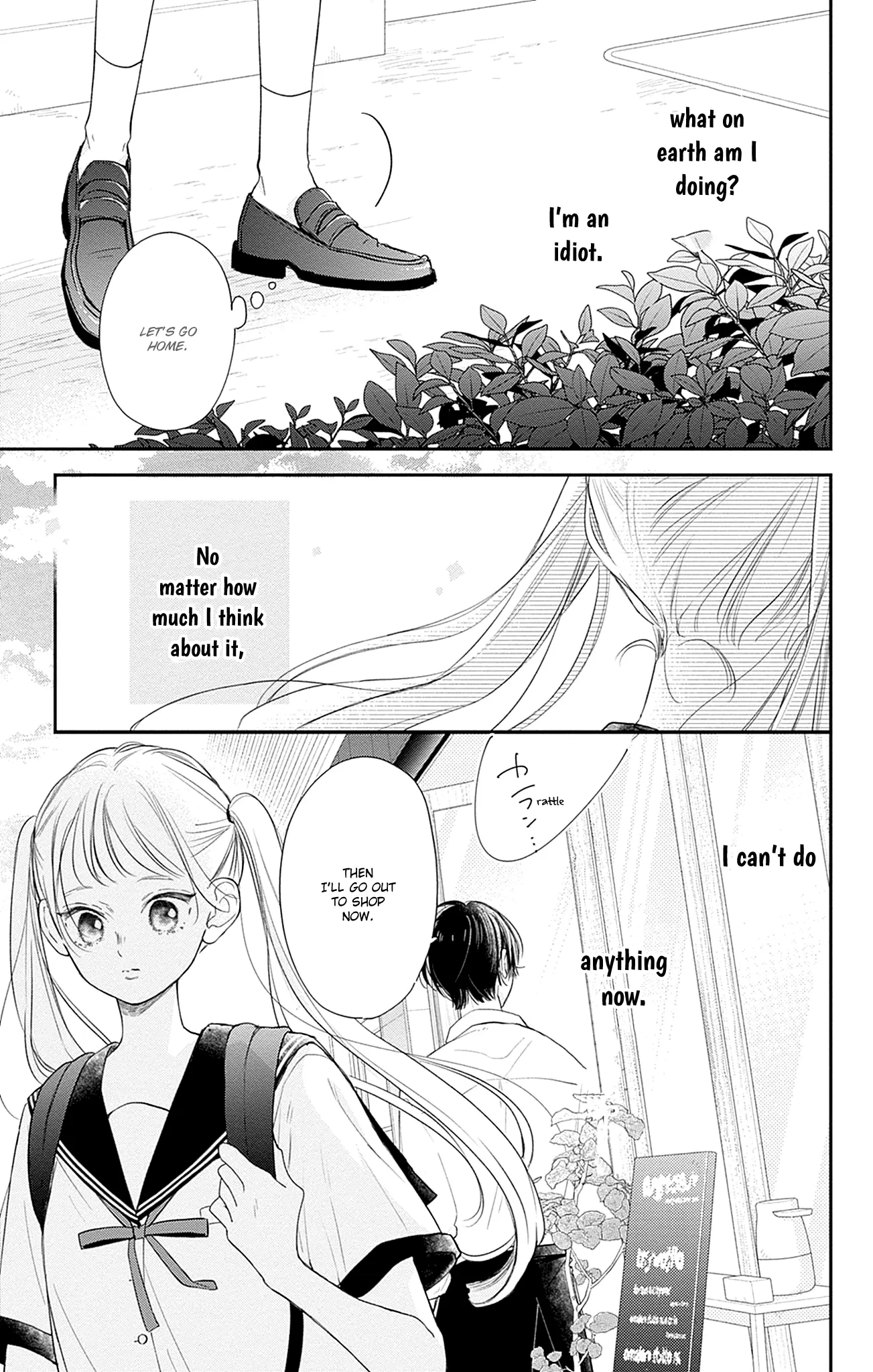 Midori Loves My Sister - Chapter 16 - Page 25