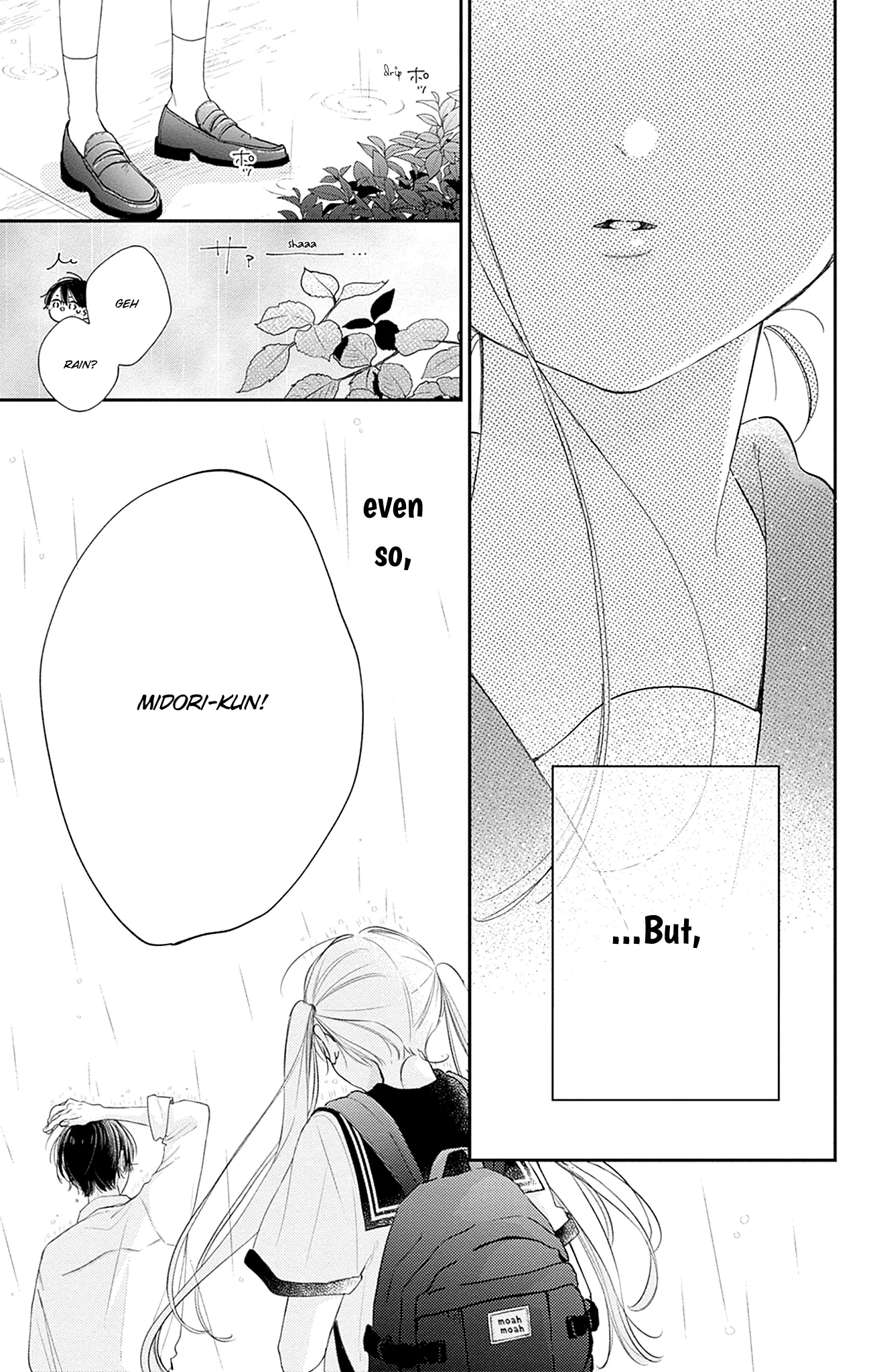 Midori Loves My Sister - Chapter 16 - Page 27