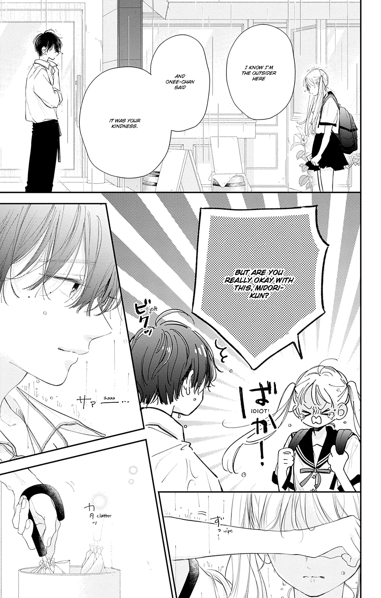 Midori Loves My Sister - Chapter 16 - Page 31