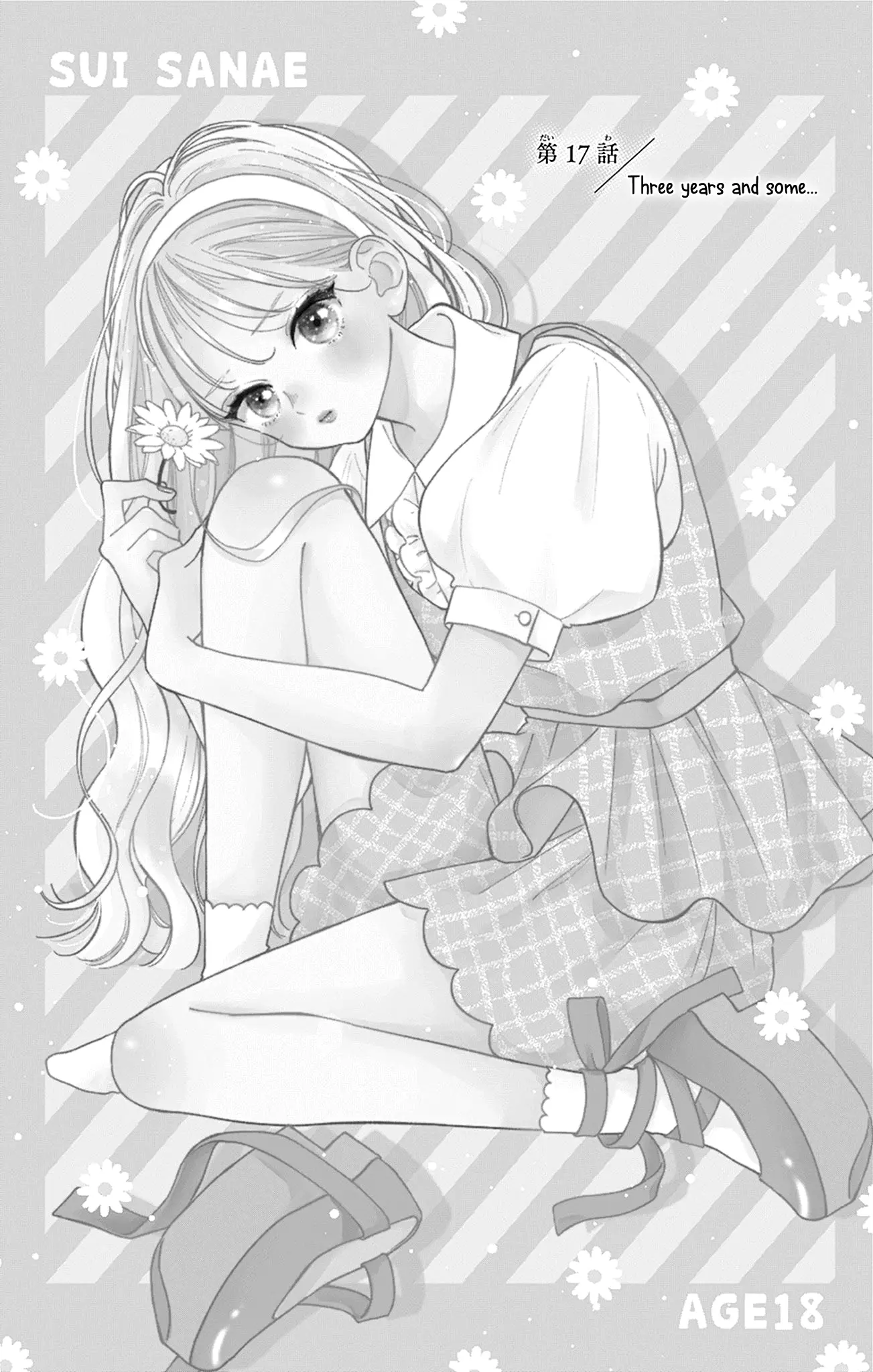 Midori Loves My Sister - Chapter 17 - Page 4