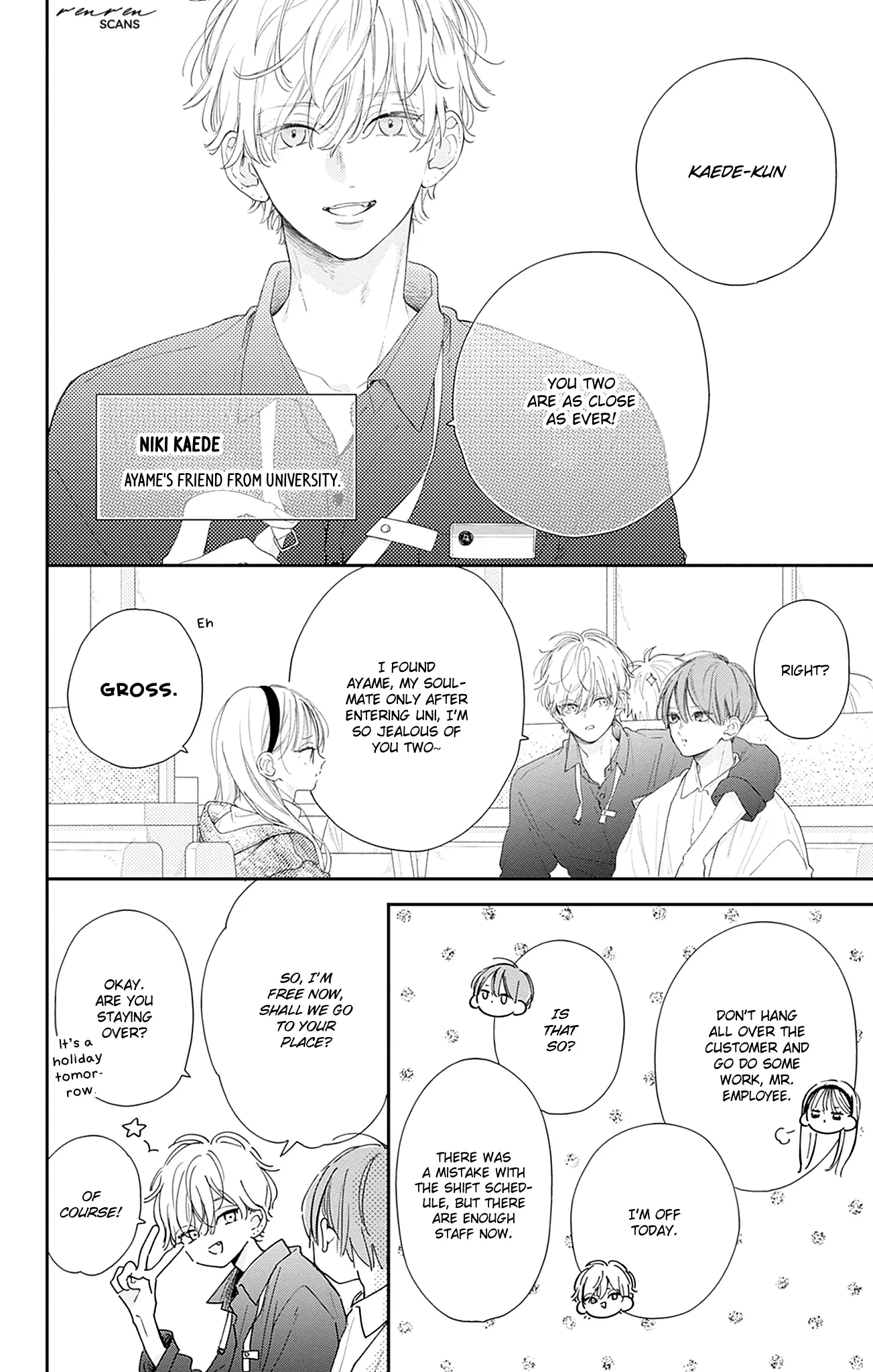 Midori Loves My Sister - Chapter 17 - Page 11