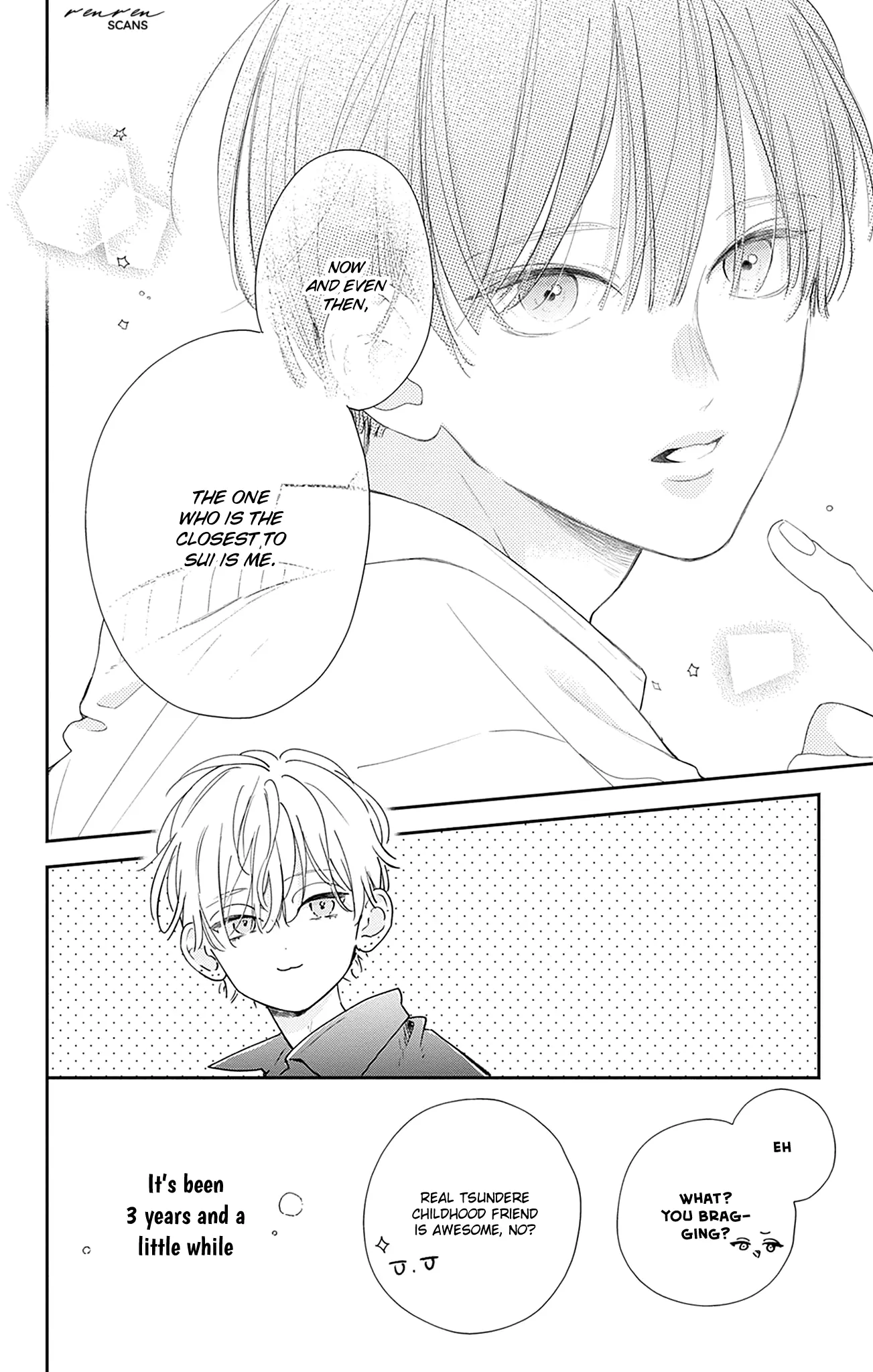 Midori Loves My Sister - Chapter 17 - Page 15