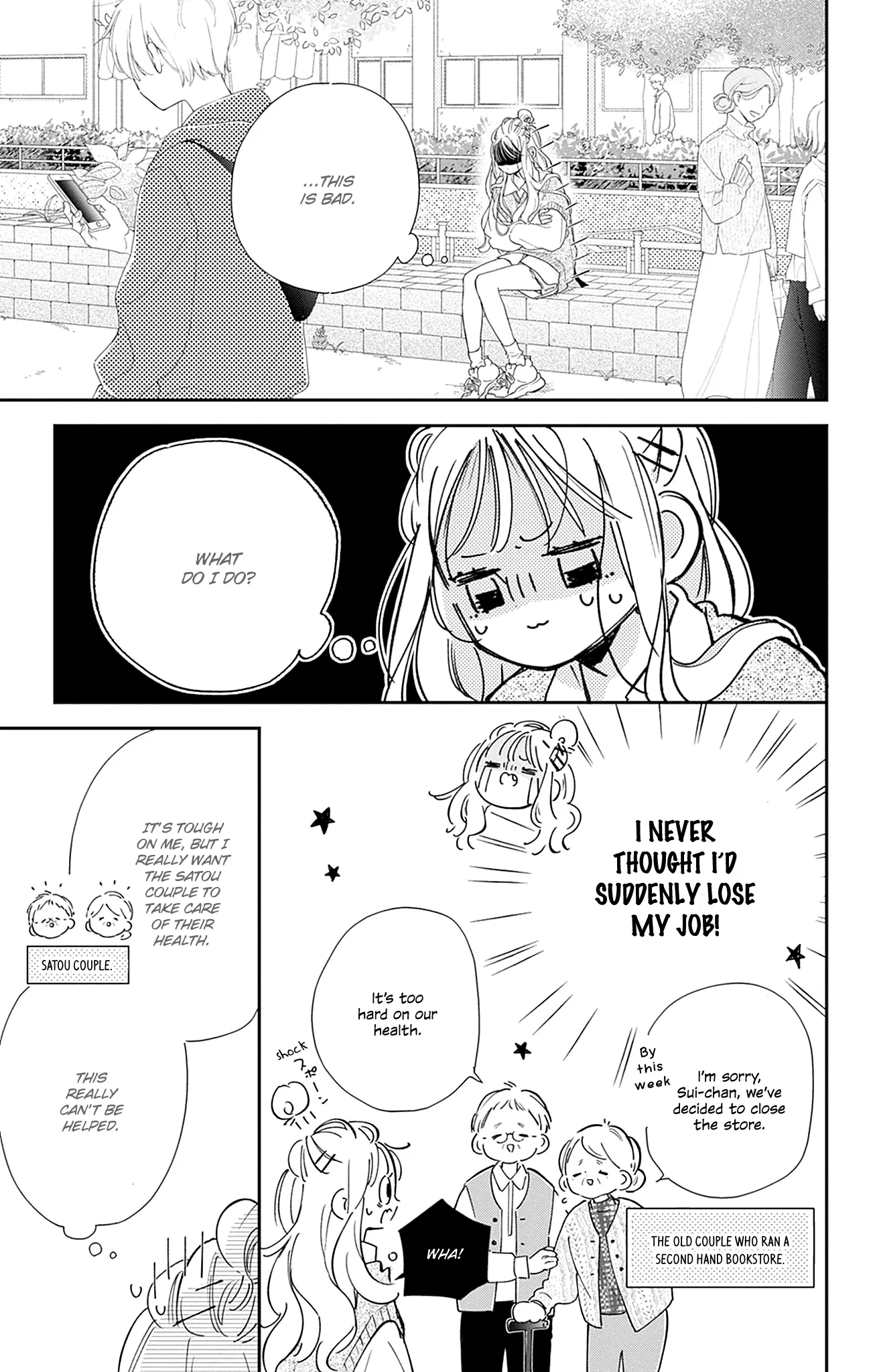 Midori Loves My Sister - Chapter 17 - Page 18