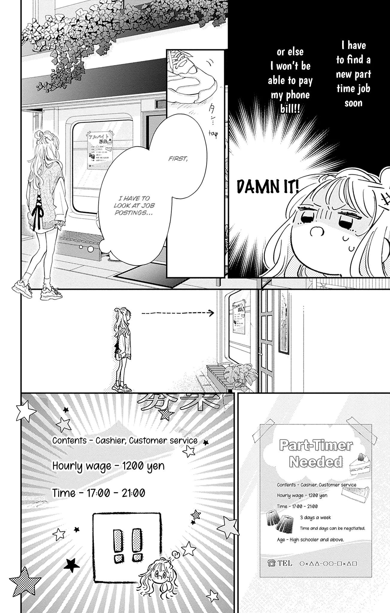 Midori Loves My Sister - Chapter 17 - Page 19
