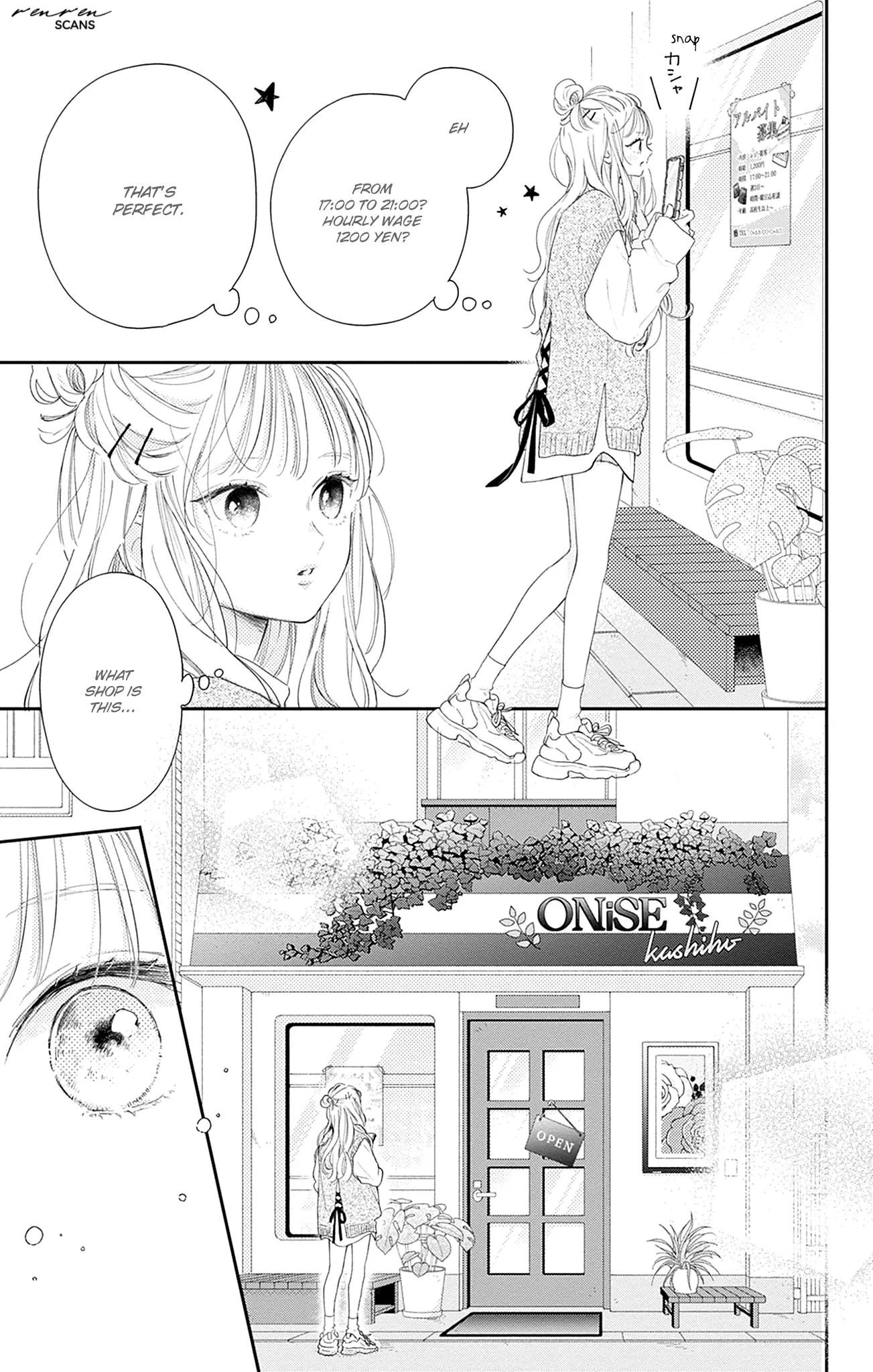 Midori Loves My Sister - Chapter 17 - Page 20