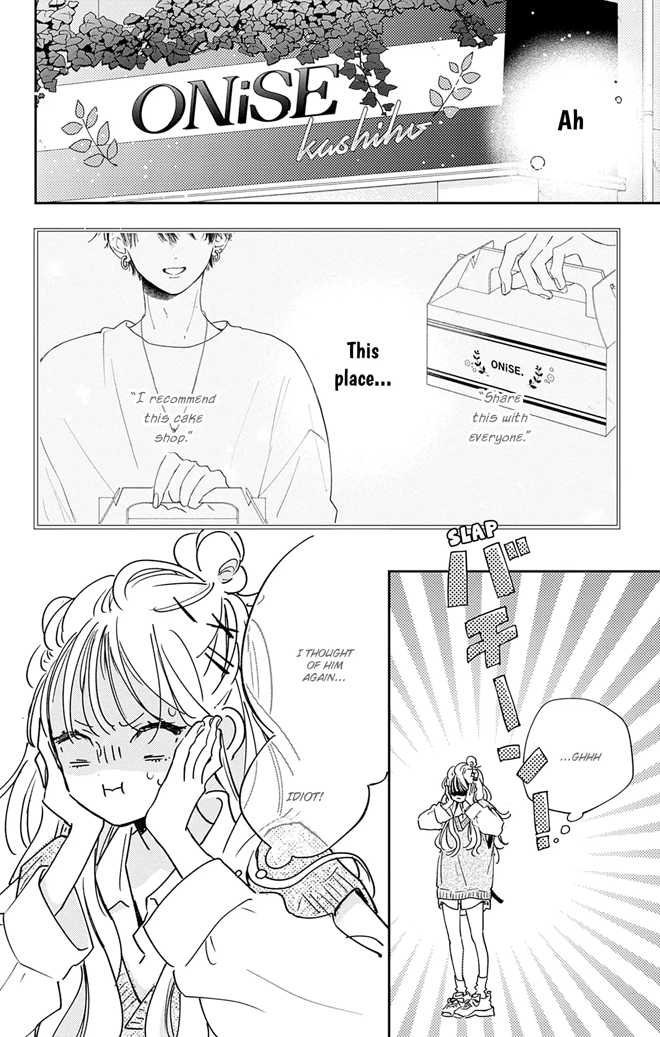 Midori Loves My Sister - Chapter 17 - Page 21