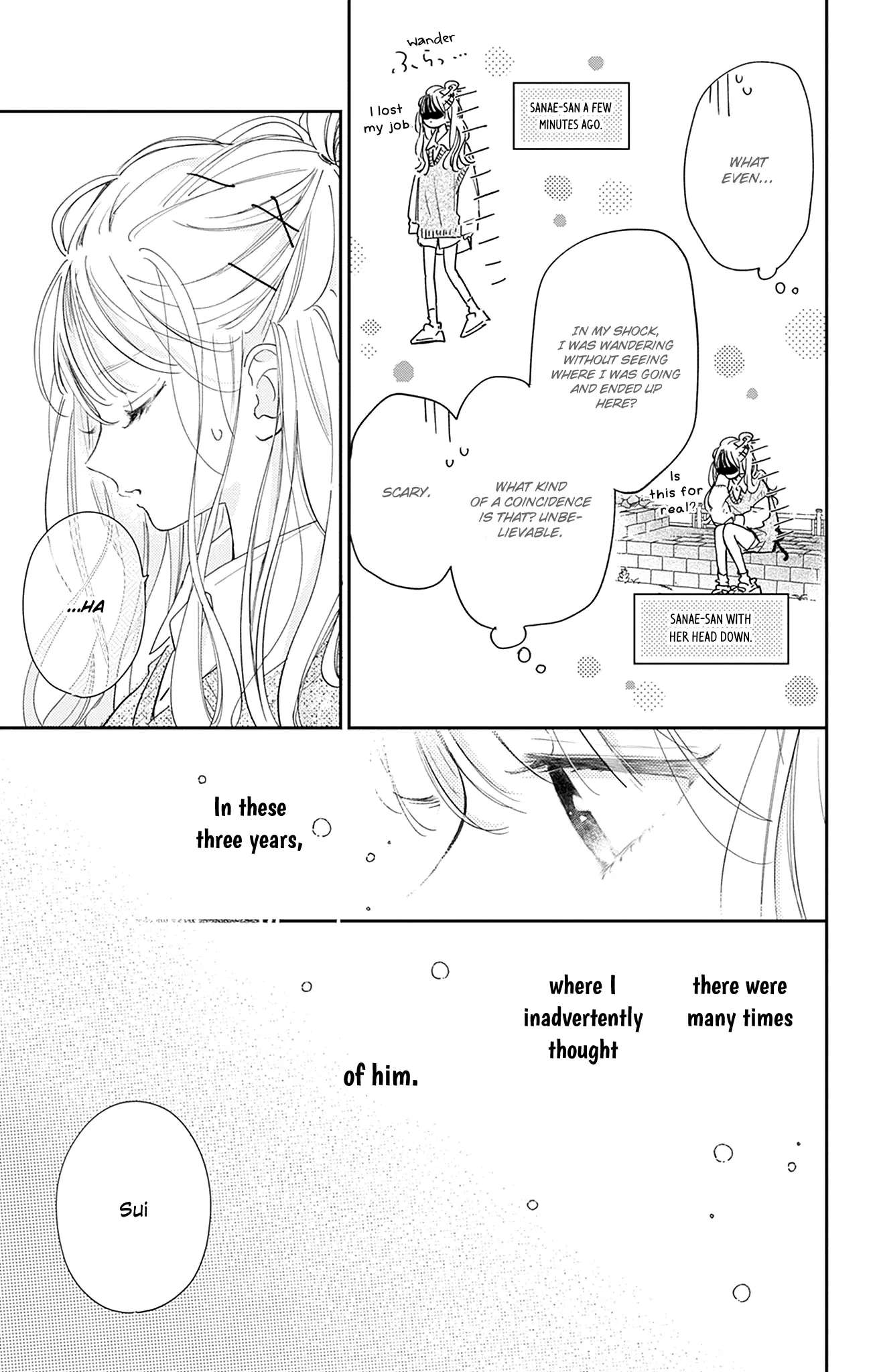 Midori Loves My Sister - Chapter 17 - Page 22