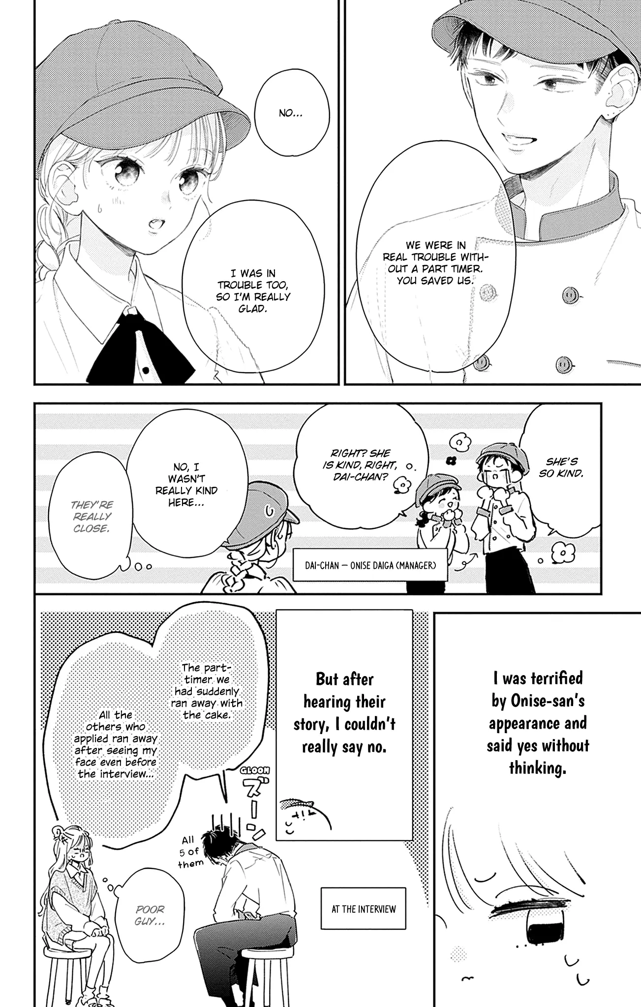 Midori Loves My Sister - Chapter 17 - Page 29