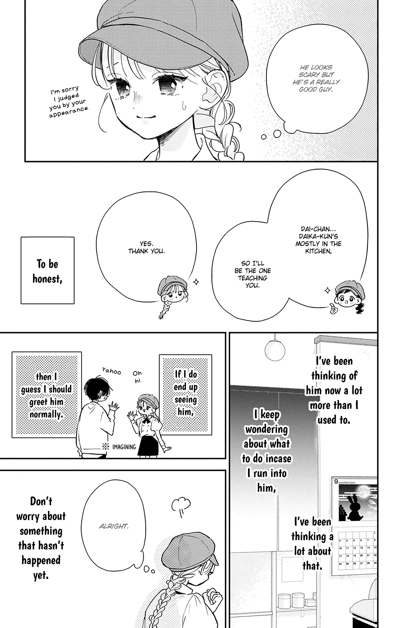 Midori Loves My Sister - Chapter 17 - Page 30