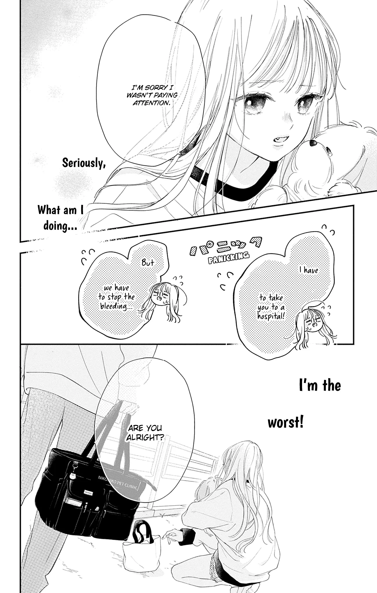 Midori Loves My Sister - Chapter 17 - Page 43