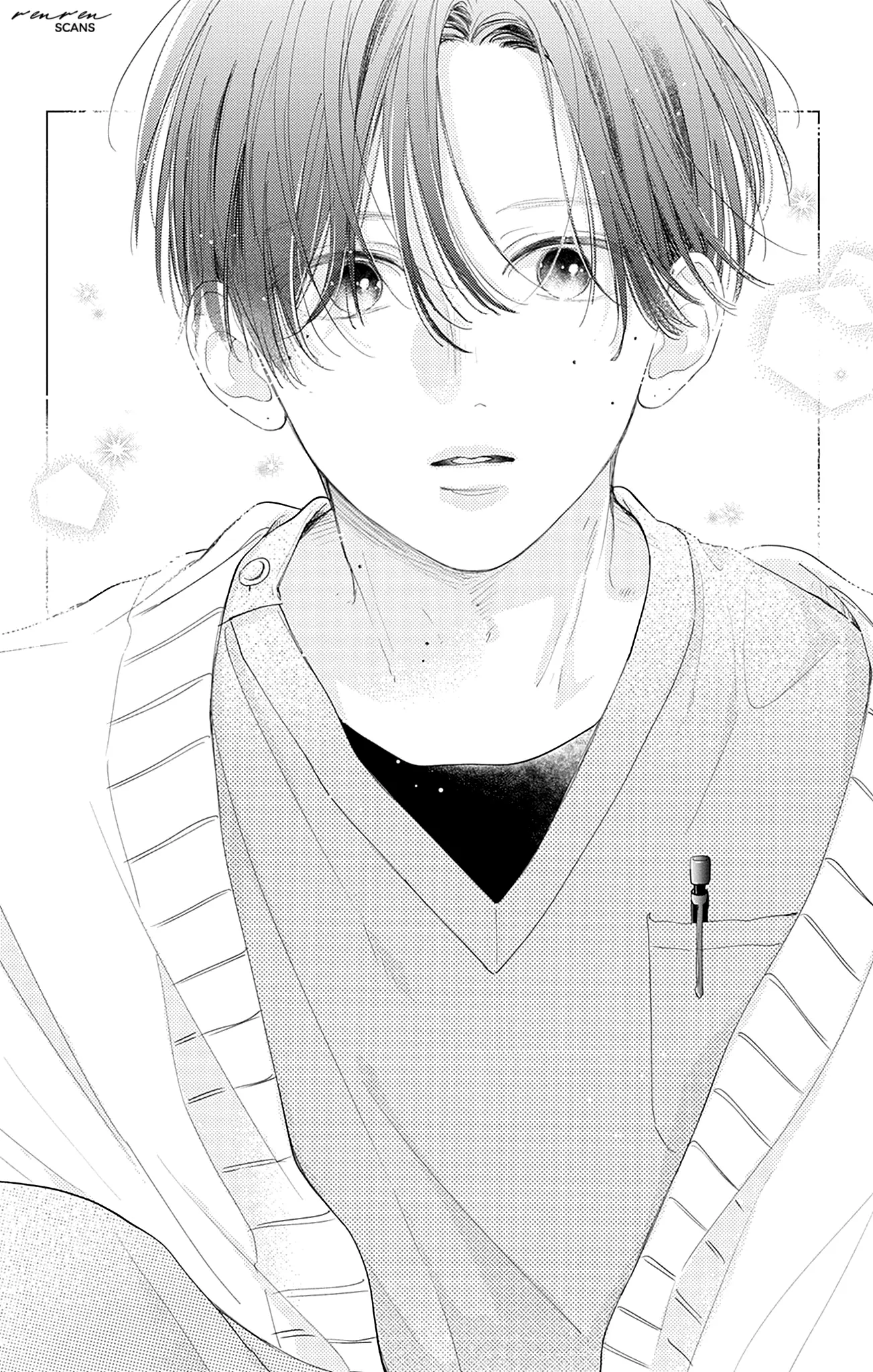 Midori Loves My Sister - Chapter 17 - Page 45