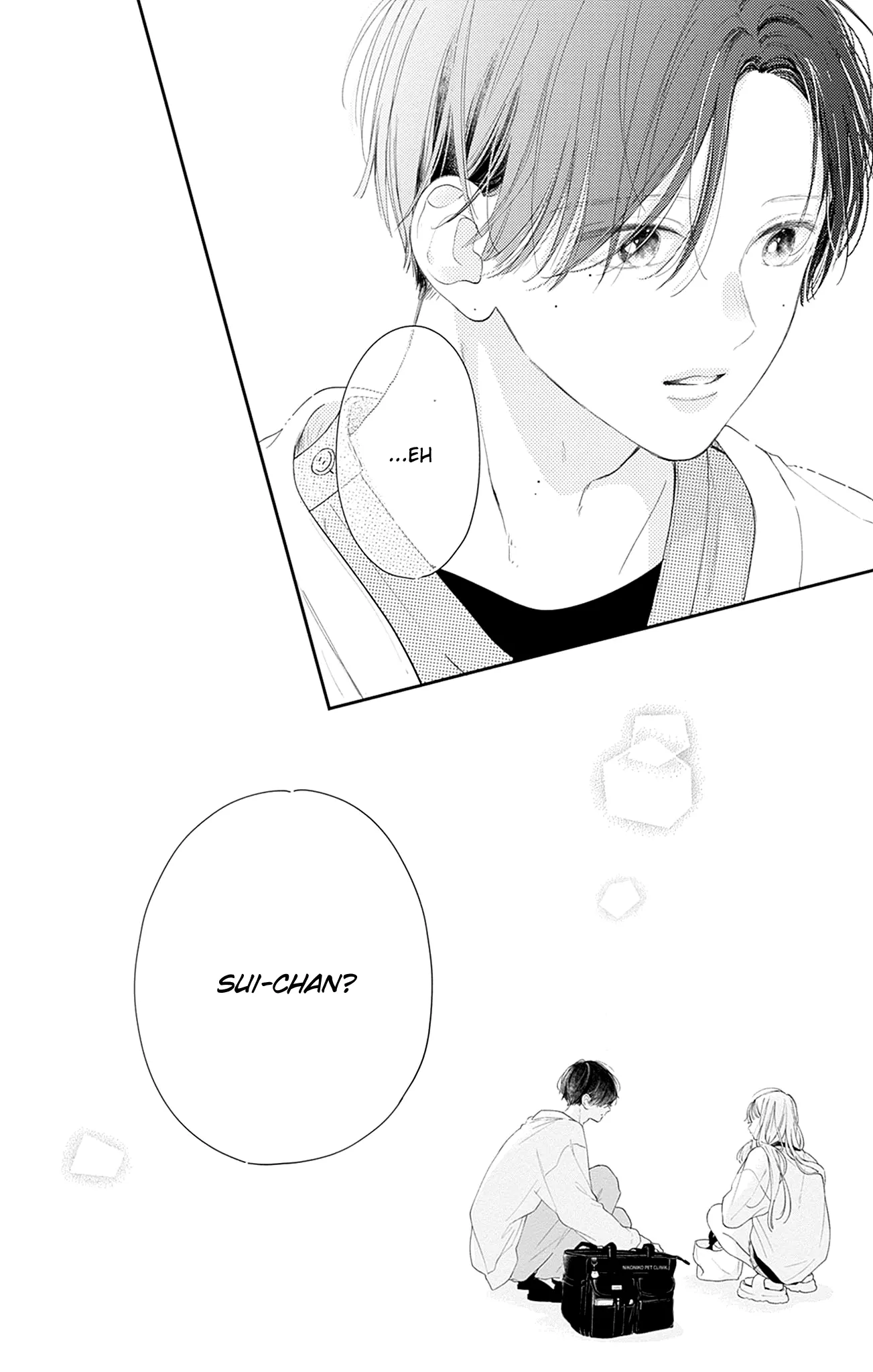 Midori Loves My Sister - Chapter 17 - Page 47