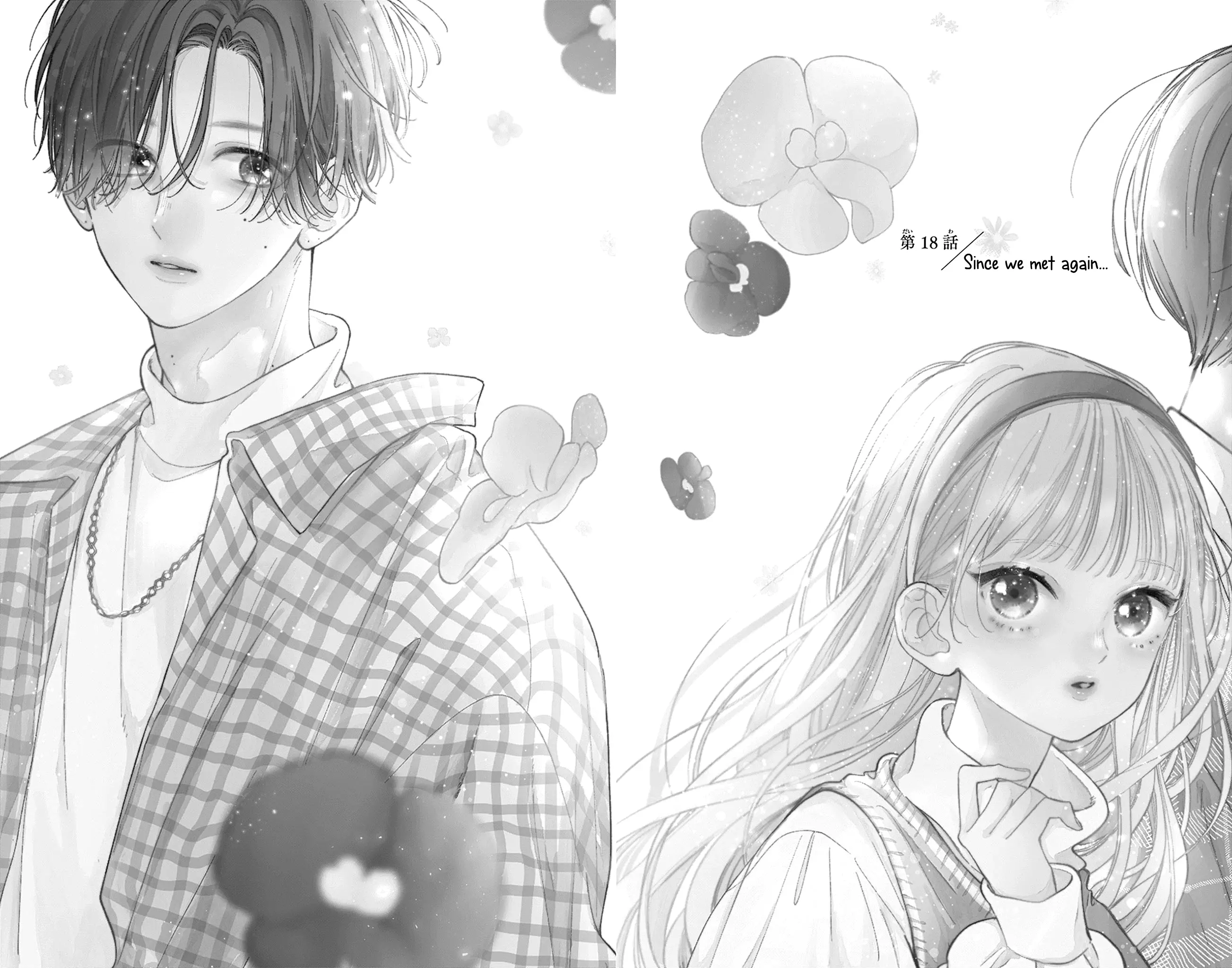 Midori Loves My Sister - Chapter 18 - Page 2