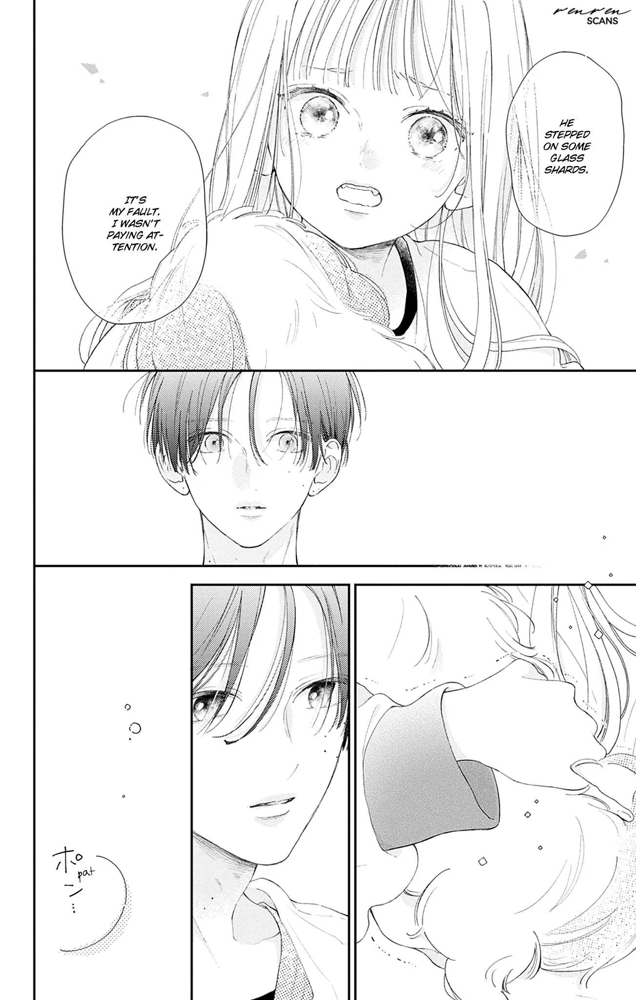 Midori Loves My Sister - Chapter 18 - Page 5