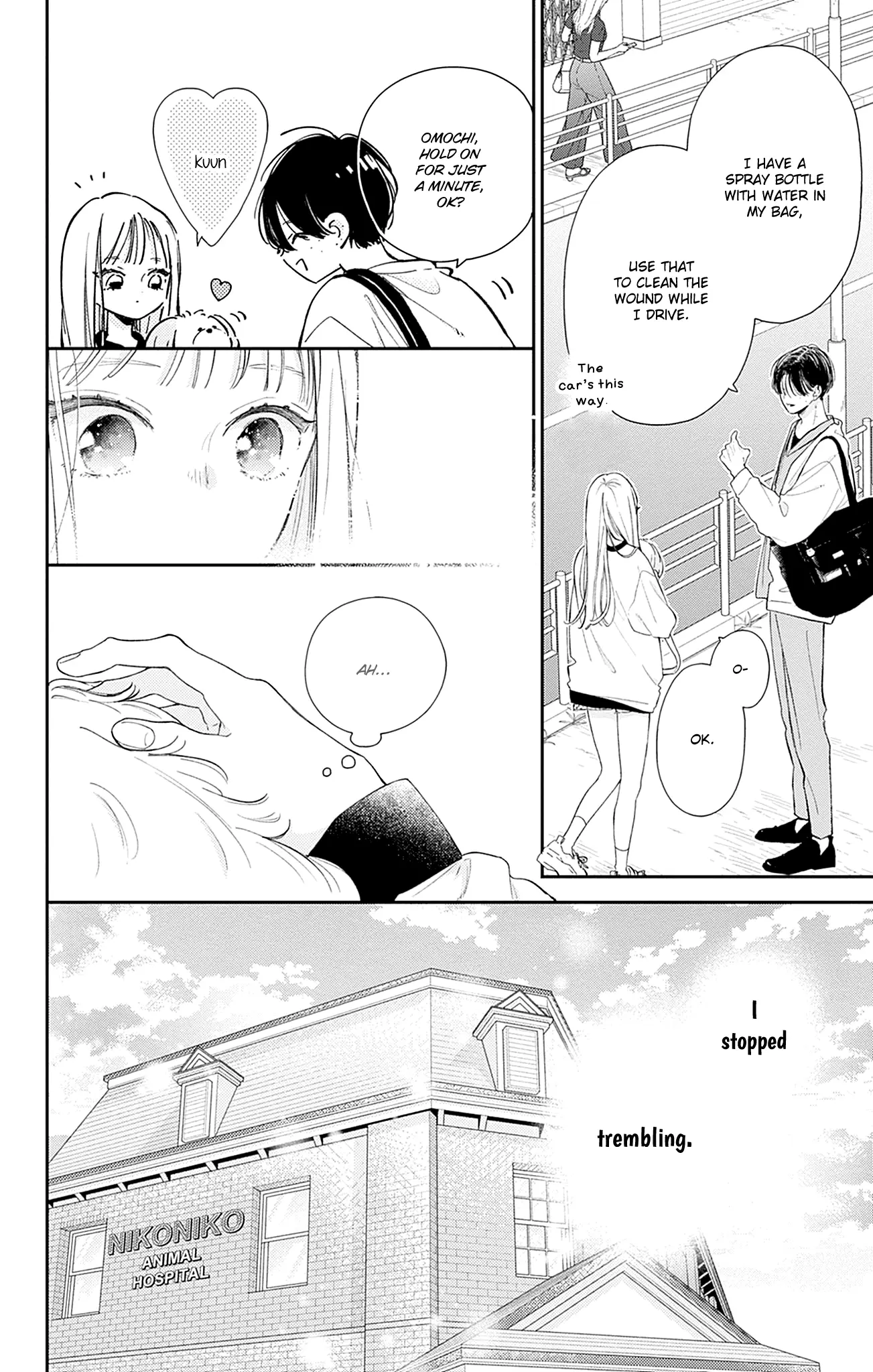 Midori Loves My Sister - Chapter 18 - Page 7